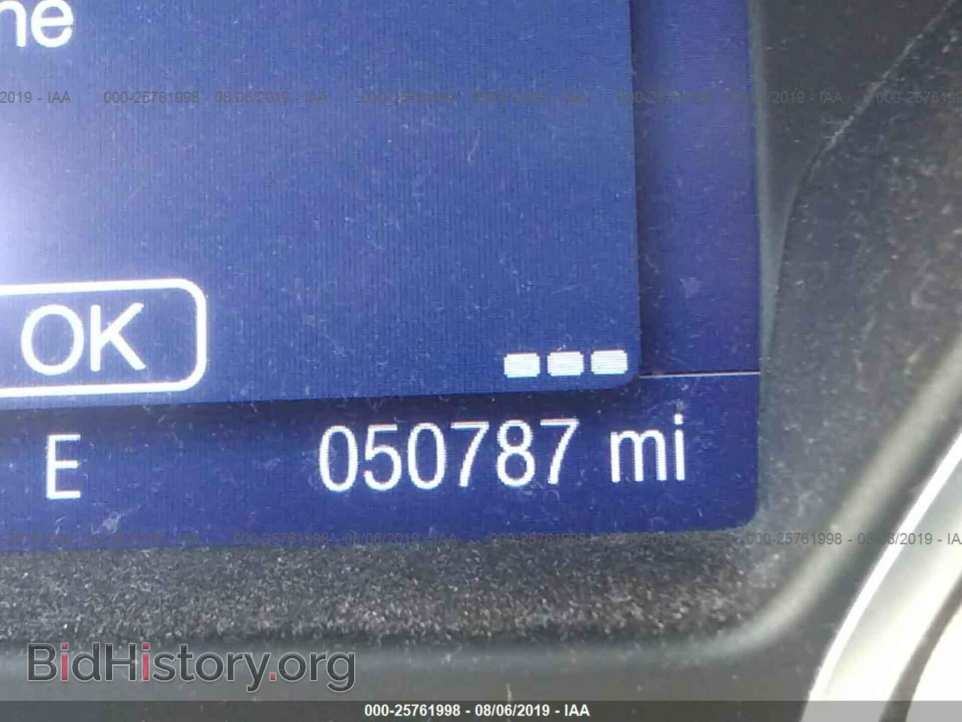 2014 FORD FOCUS - VIN: 1FADP3F29EL132726 - Photo 7