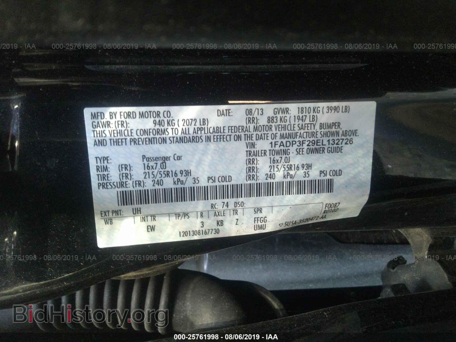 2014 FORD FOCUS - VIN: 1FADP3F29EL132726 - Photo 9