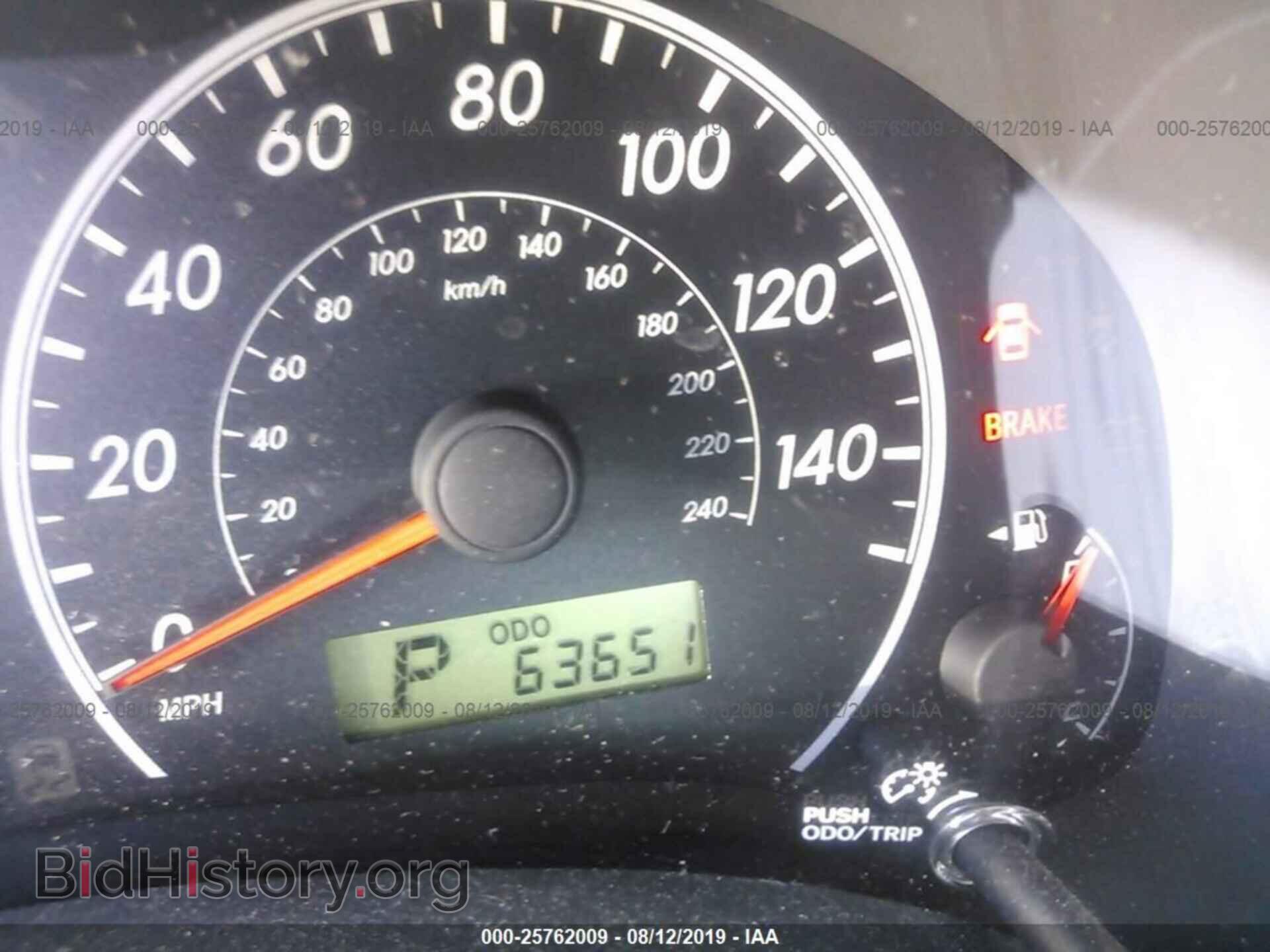 2012 TOYOTA COROLLA - VIN: 2T1BU4EE7CC852008 - Photo 7