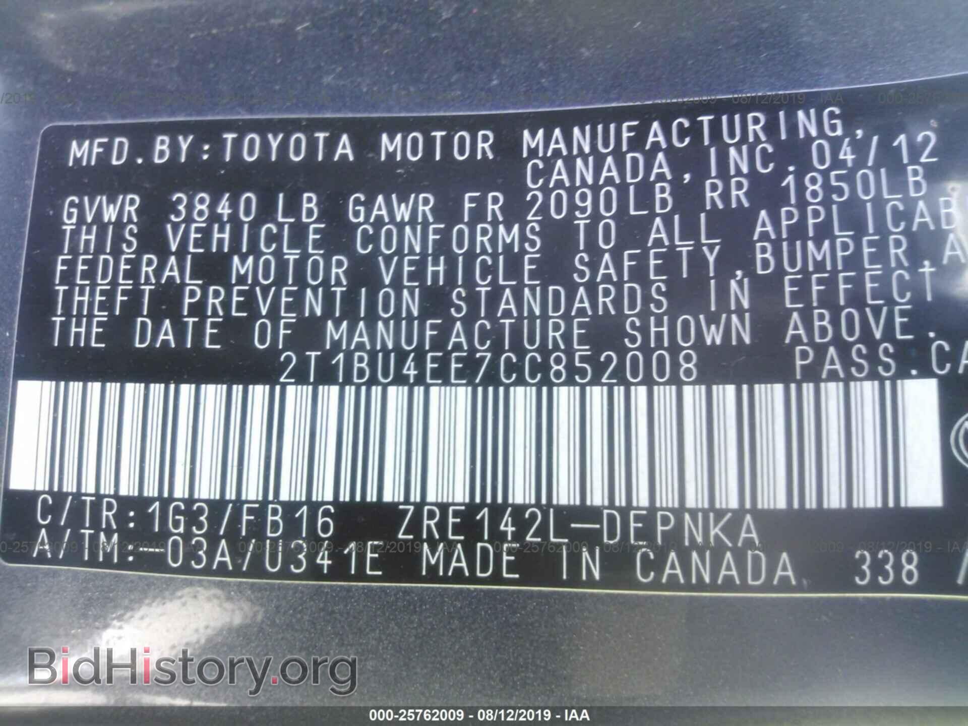 2012 TOYOTA COROLLA - VIN: 2T1BU4EE7CC852008 - Photo 9