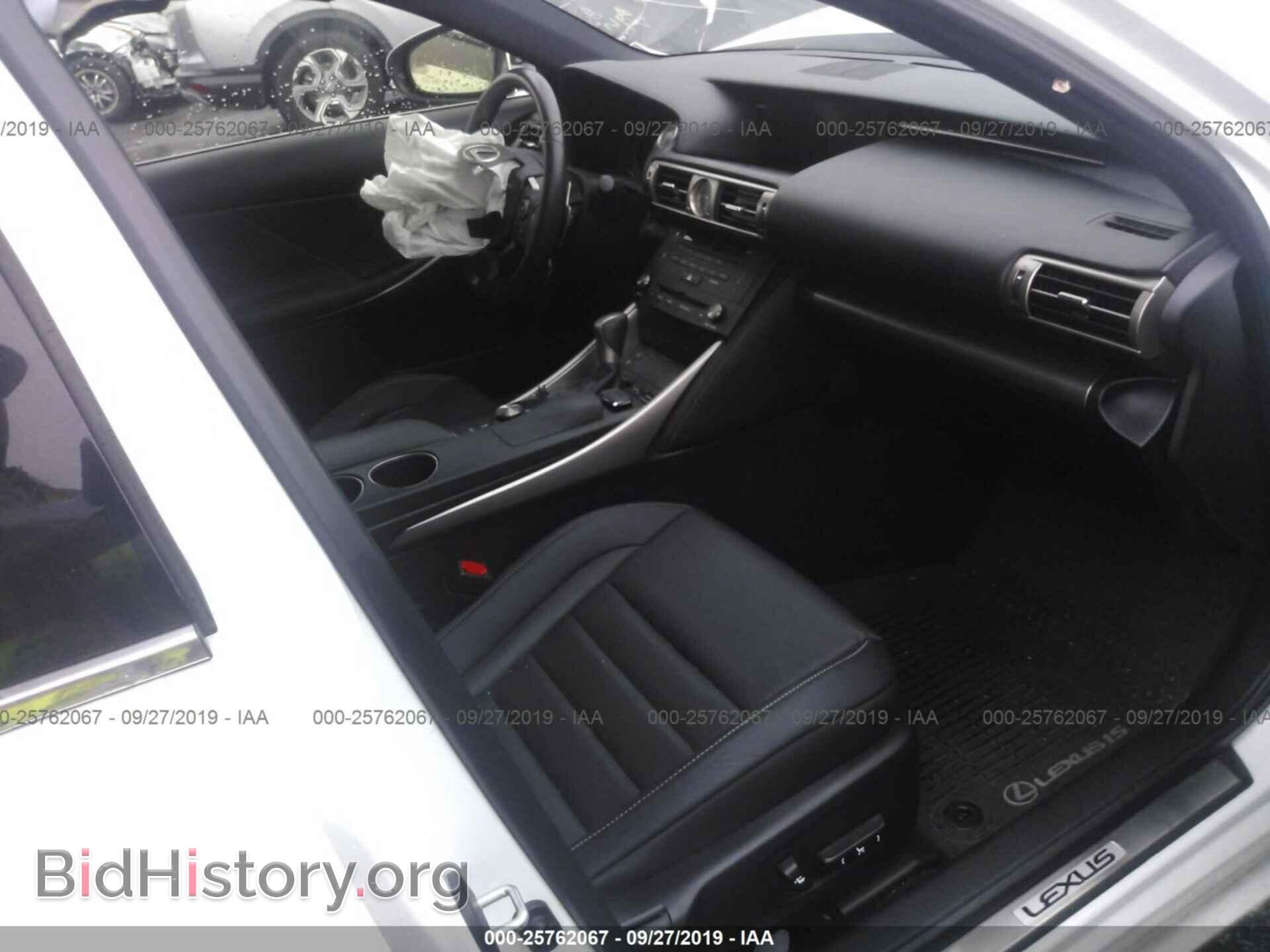 2016 LEXUS IS - VIN: JTHBA1D27G5002119 - Фото 5