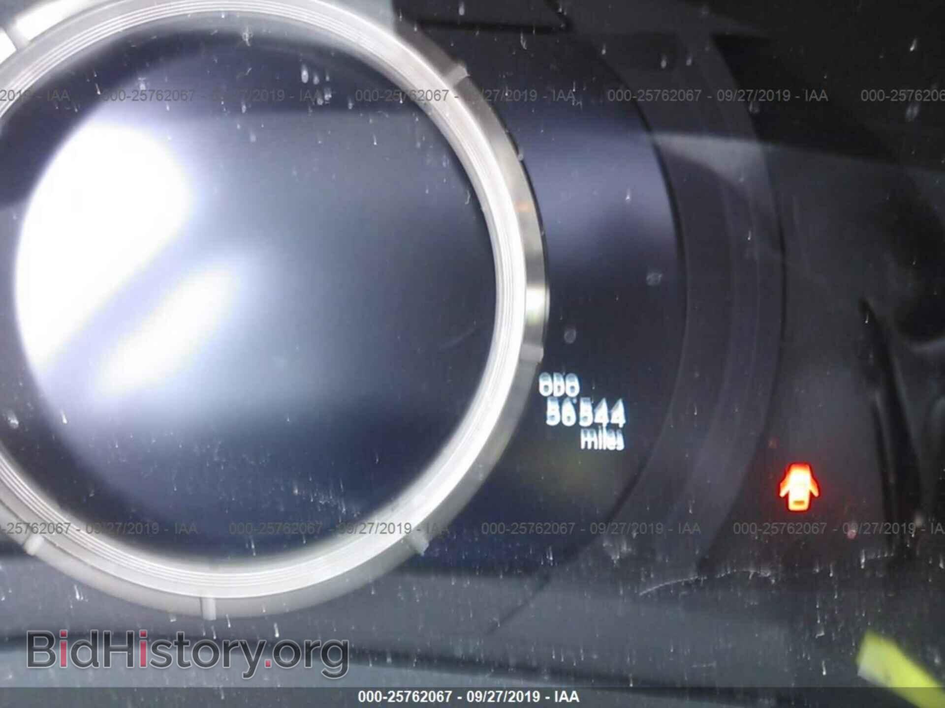 2016 LEXUS IS - VIN: JTHBA1D27G5002119 - Фото 7
