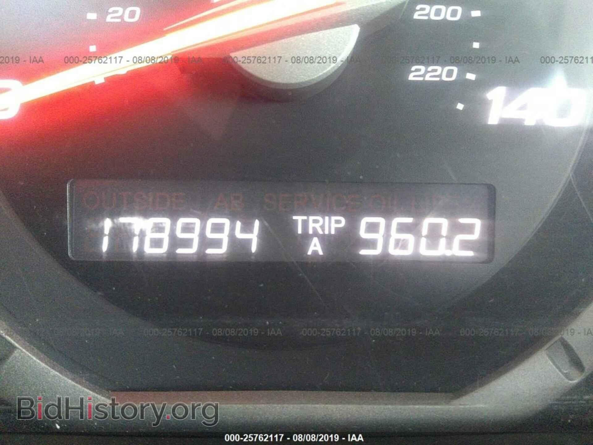 2008 HONDA PILOT - VIN: 5FNYF28228B016300 - Фото 7