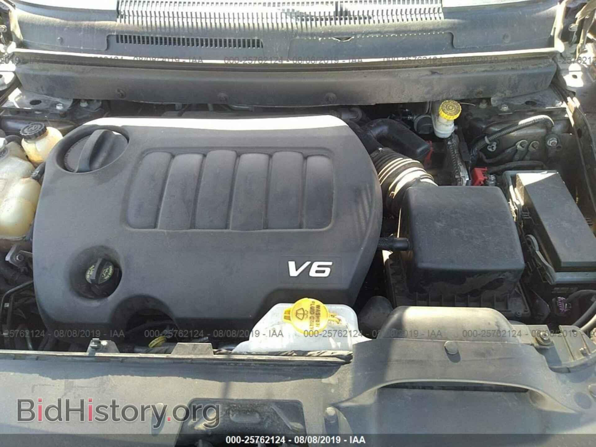 2016 DODGE JOURNEY - VIN: 3C4PDCEG4GT205960 - Photo 10