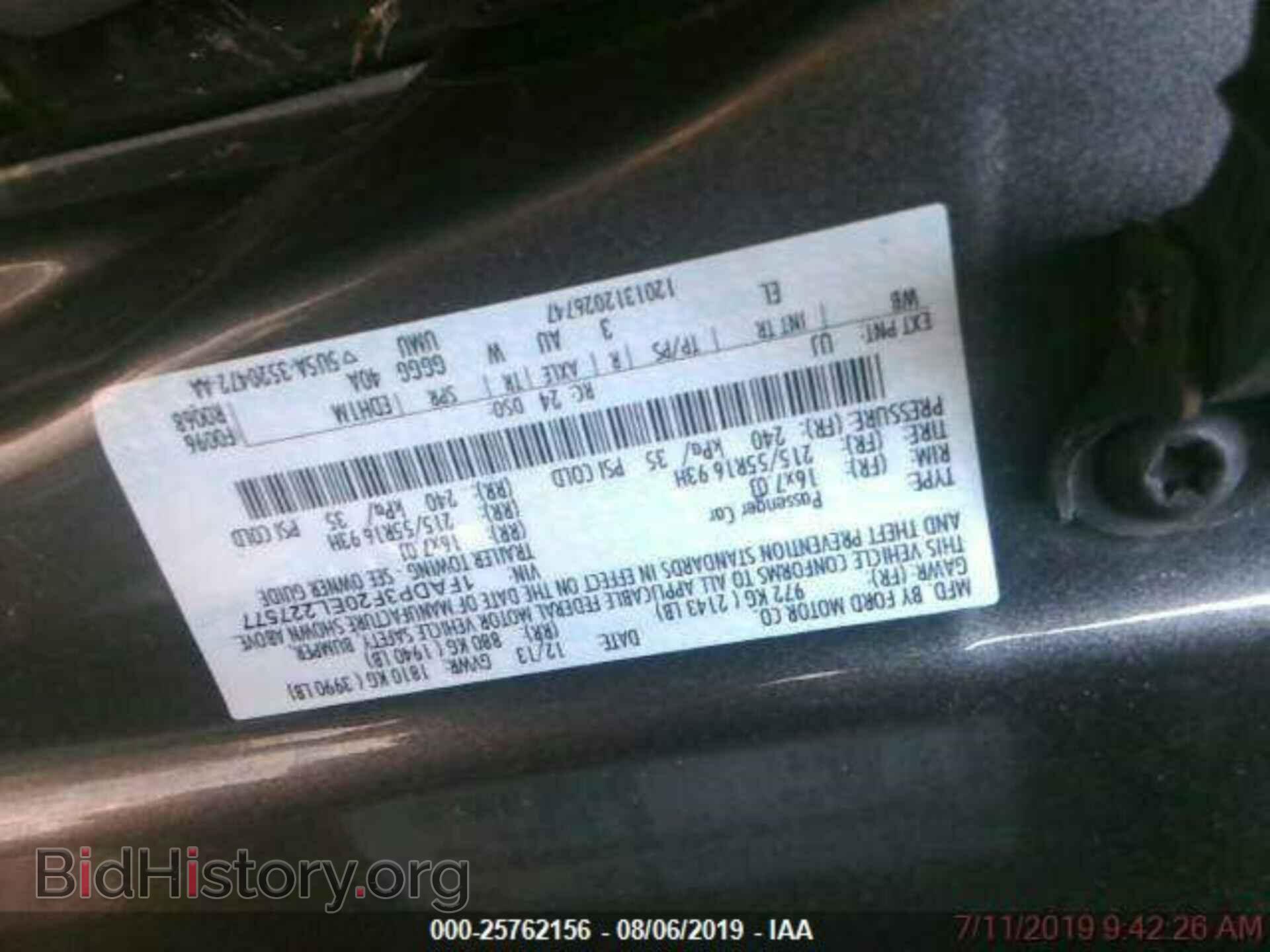 2014 FORD FOCUS - VIN: 1FADP3F20EL227577 - Photo 9