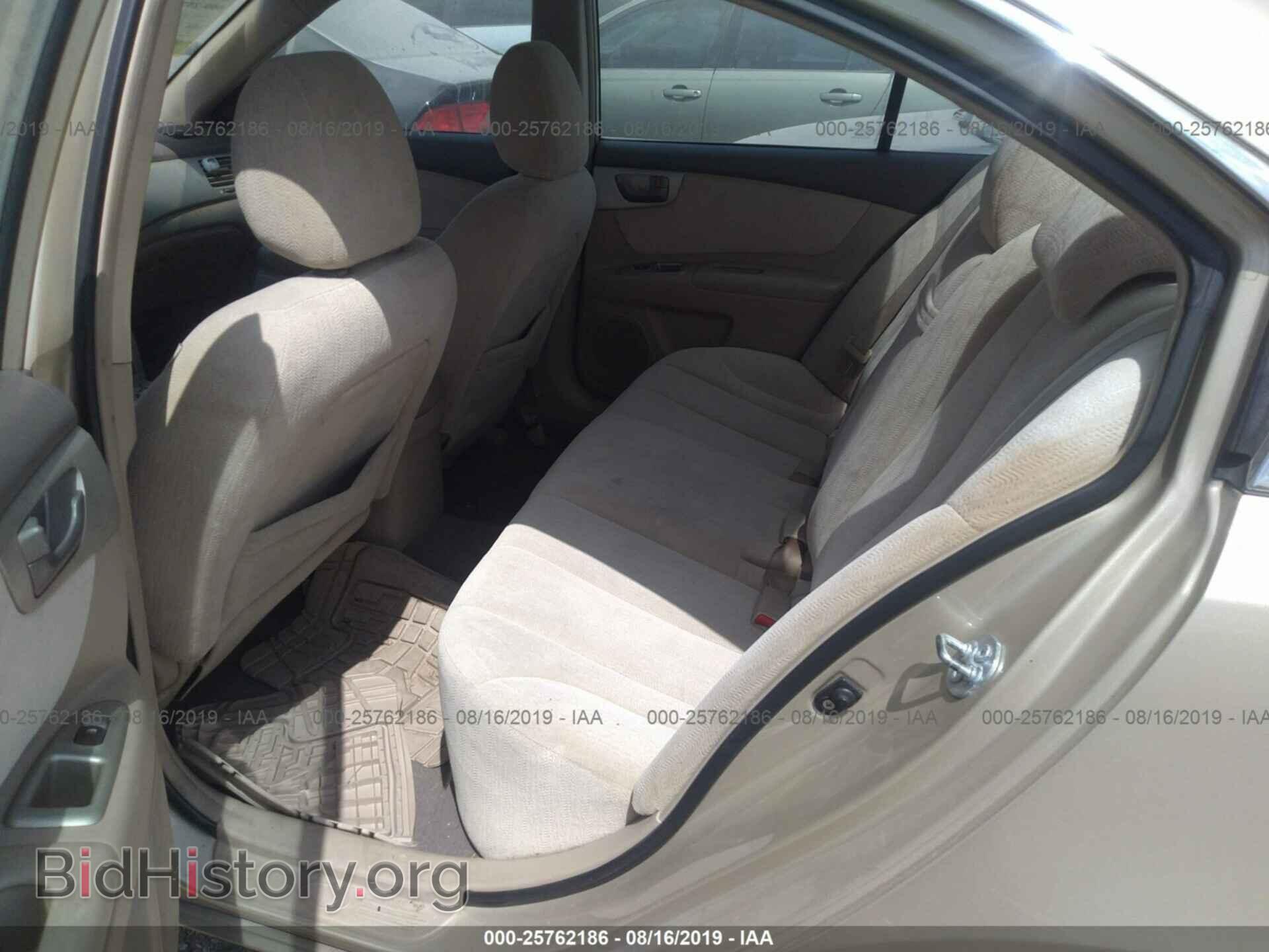 2008 KIA OPTIMA - VIN: KNAGE124185230566 - Фото 8