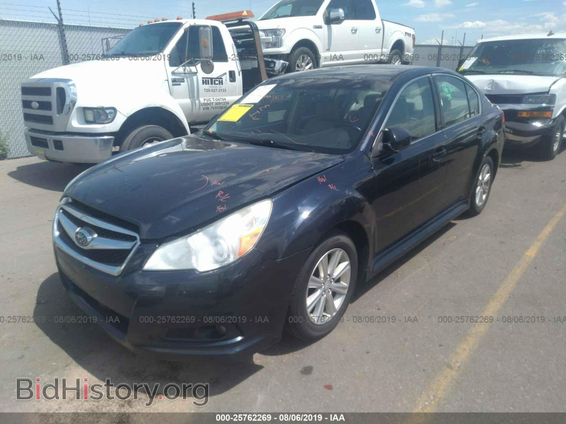 2012 SUBARU LEGACY - VIN: 4S3BMBC69C3024700 - Фото 2