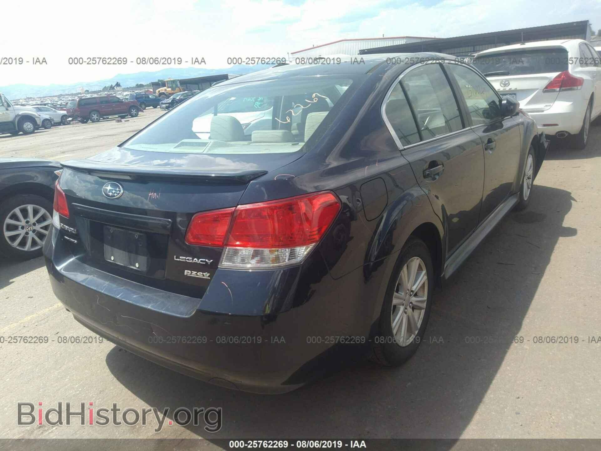 2012 SUBARU LEGACY - VIN: 4S3BMBC69C3024700 - Фото 4