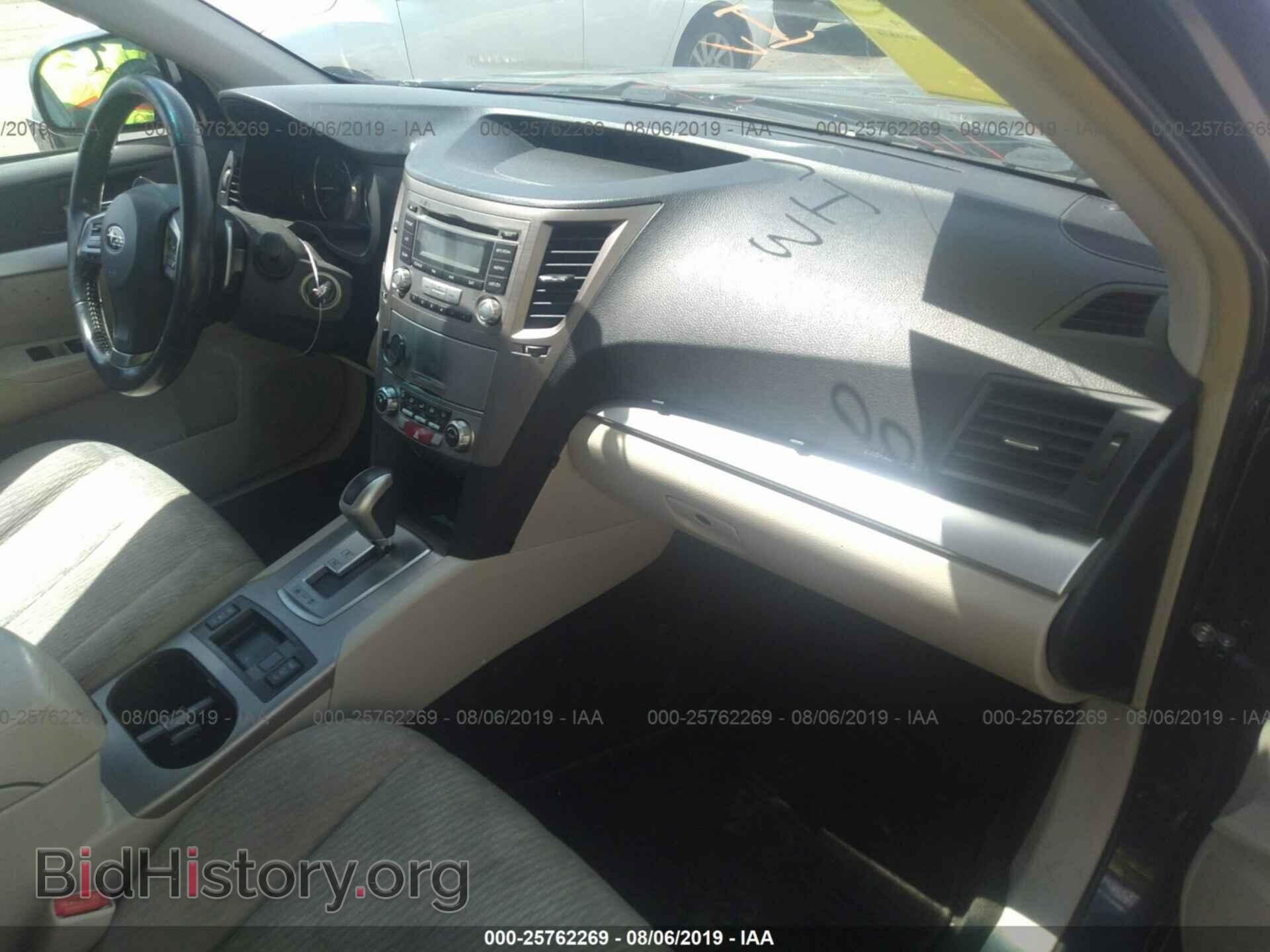 2012 SUBARU LEGACY - VIN: 4S3BMBC69C3024700 - Фото 5