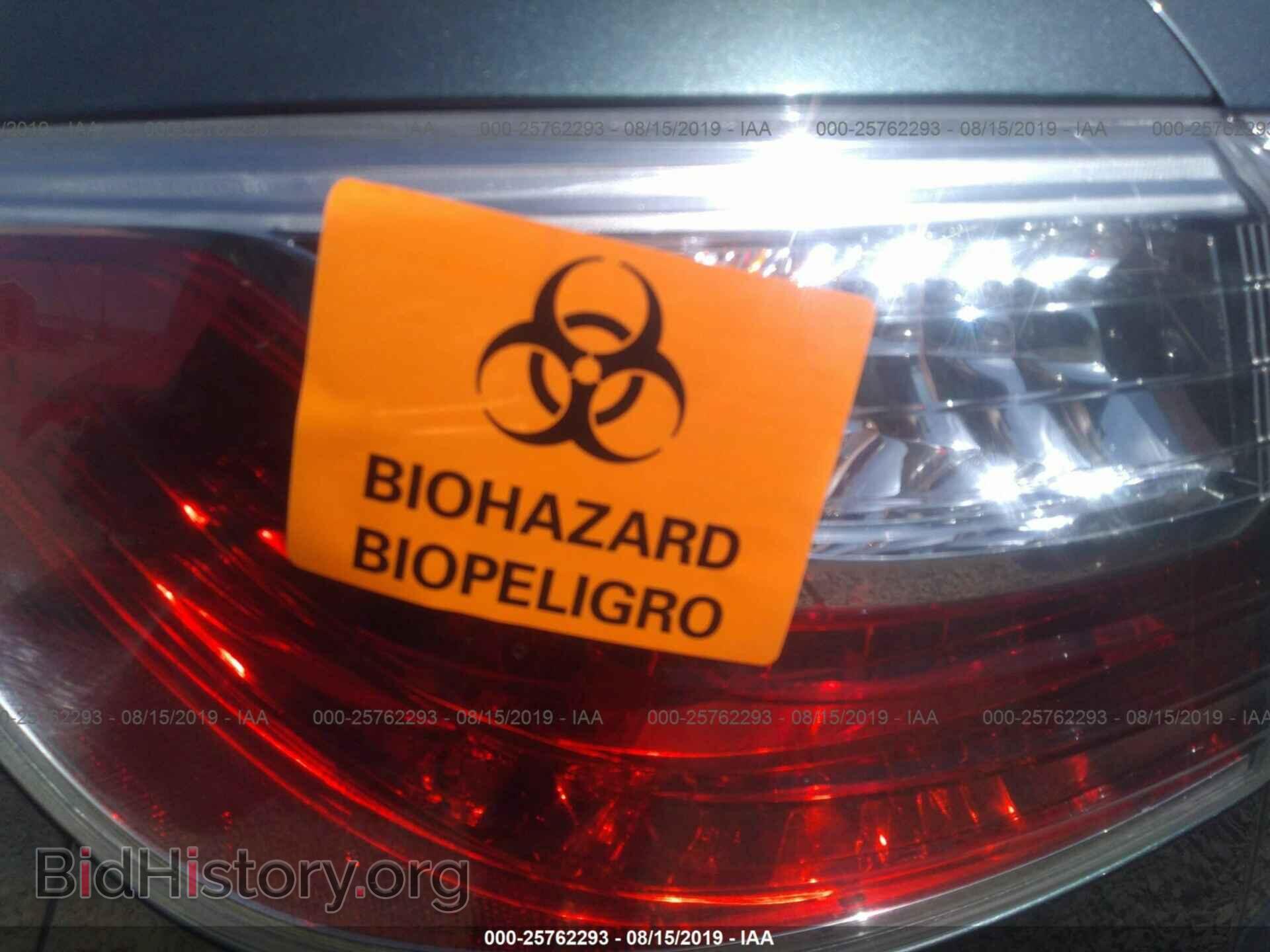 2010 MAZDA CX-9 - VIN: JM3TB3MV2A0236270 - Фото 8