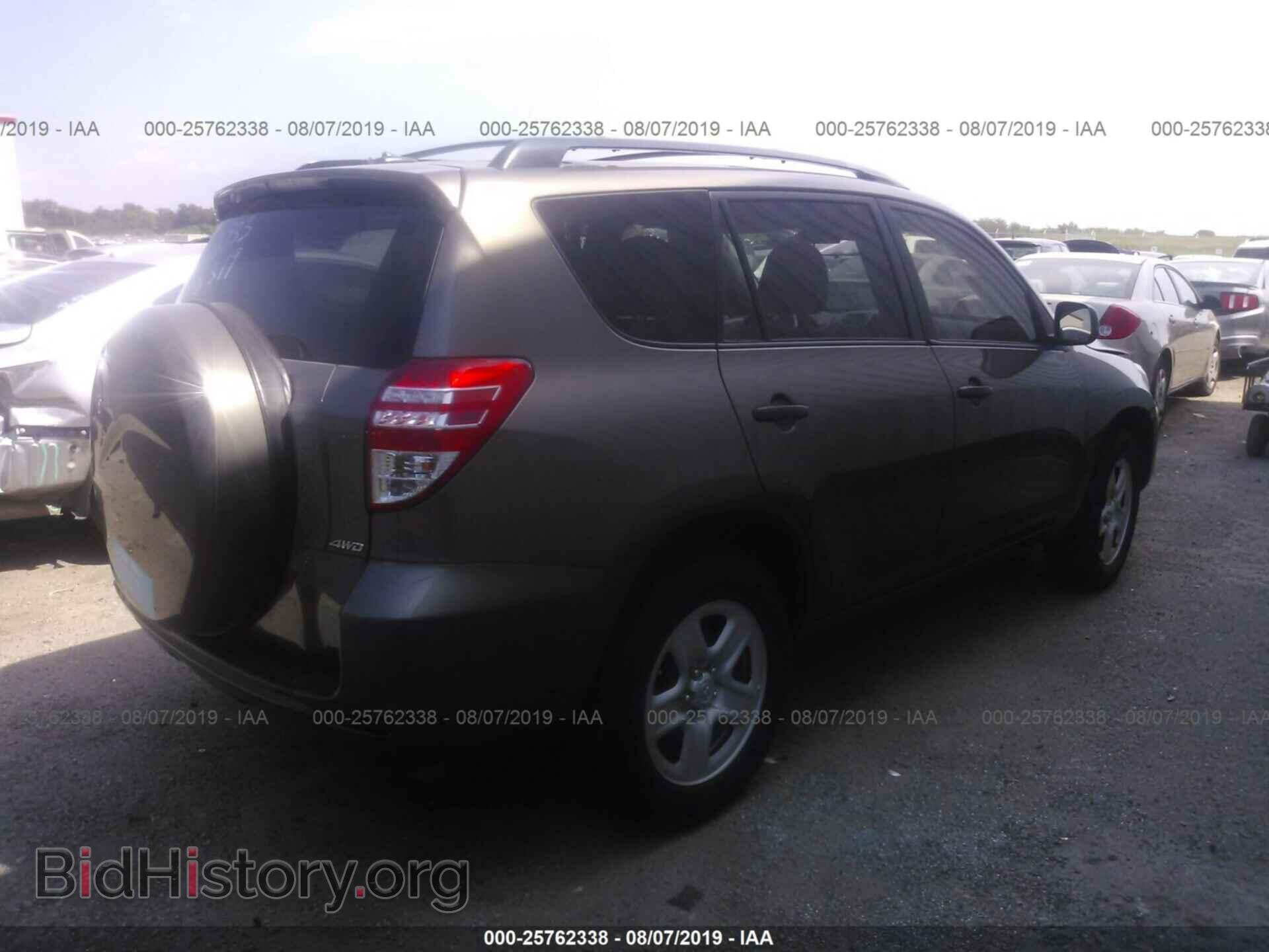 2012 TOYOTA RAV4 - VIN: 2T3BF4DV9CW185315 - Фото 4