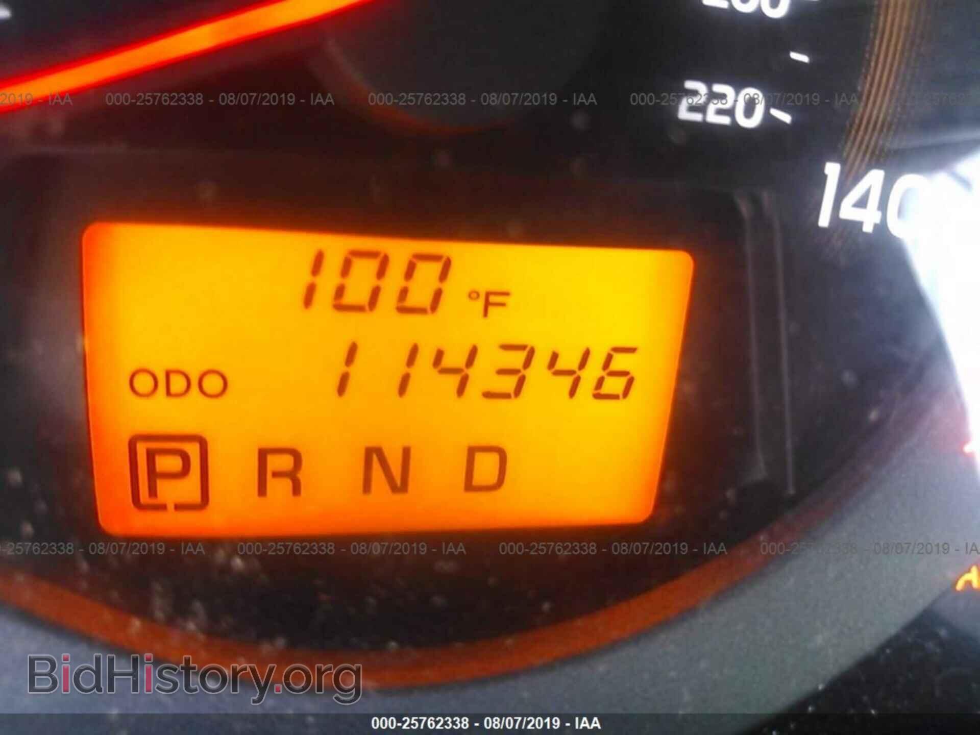 2012 TOYOTA RAV4 - VIN: 2T3BF4DV9CW185315 - Фото 7