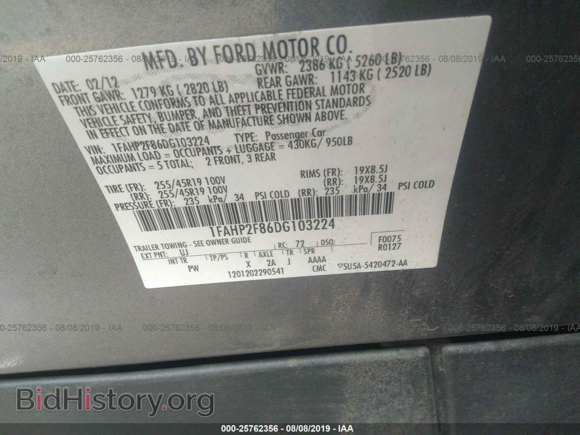 2013 FORD TAURUS - VIN: 1FAHP2F86DG103224 - Фото 9