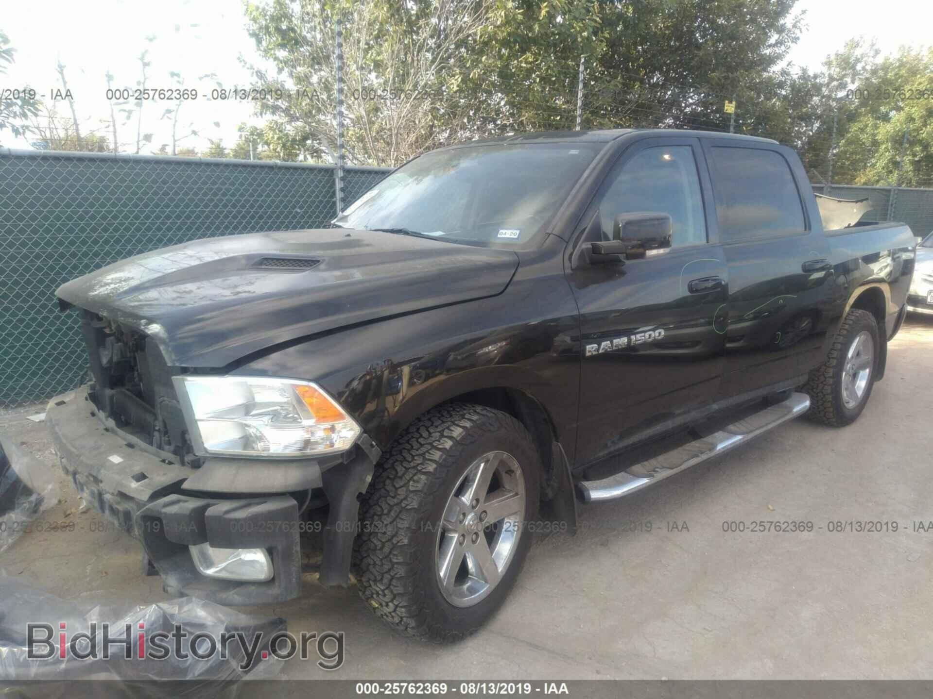 2012 DODGE RAM 1500 - VIN: 1C6RD6MT7CS113382 - Фото 2