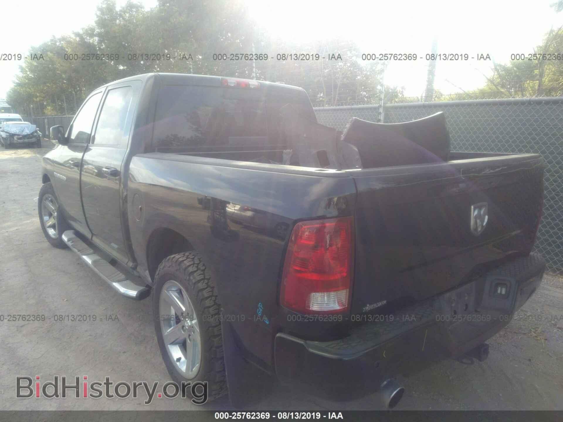 2012 DODGE RAM 1500 - VIN: 1C6RD6MT7CS113382 - Фото 3