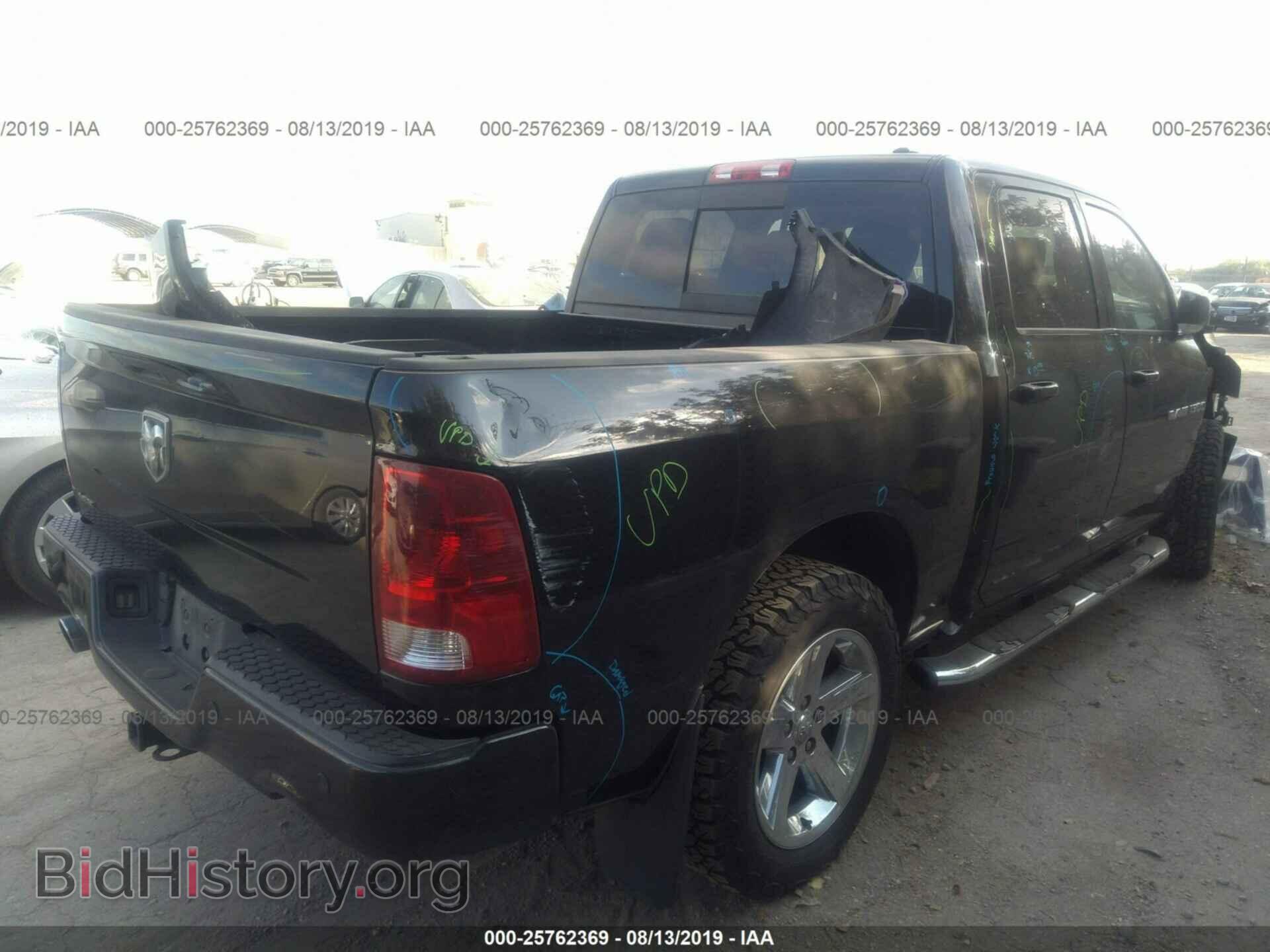 2012 DODGE RAM 1500 - VIN: 1C6RD6MT7CS113382 - Фото 4
