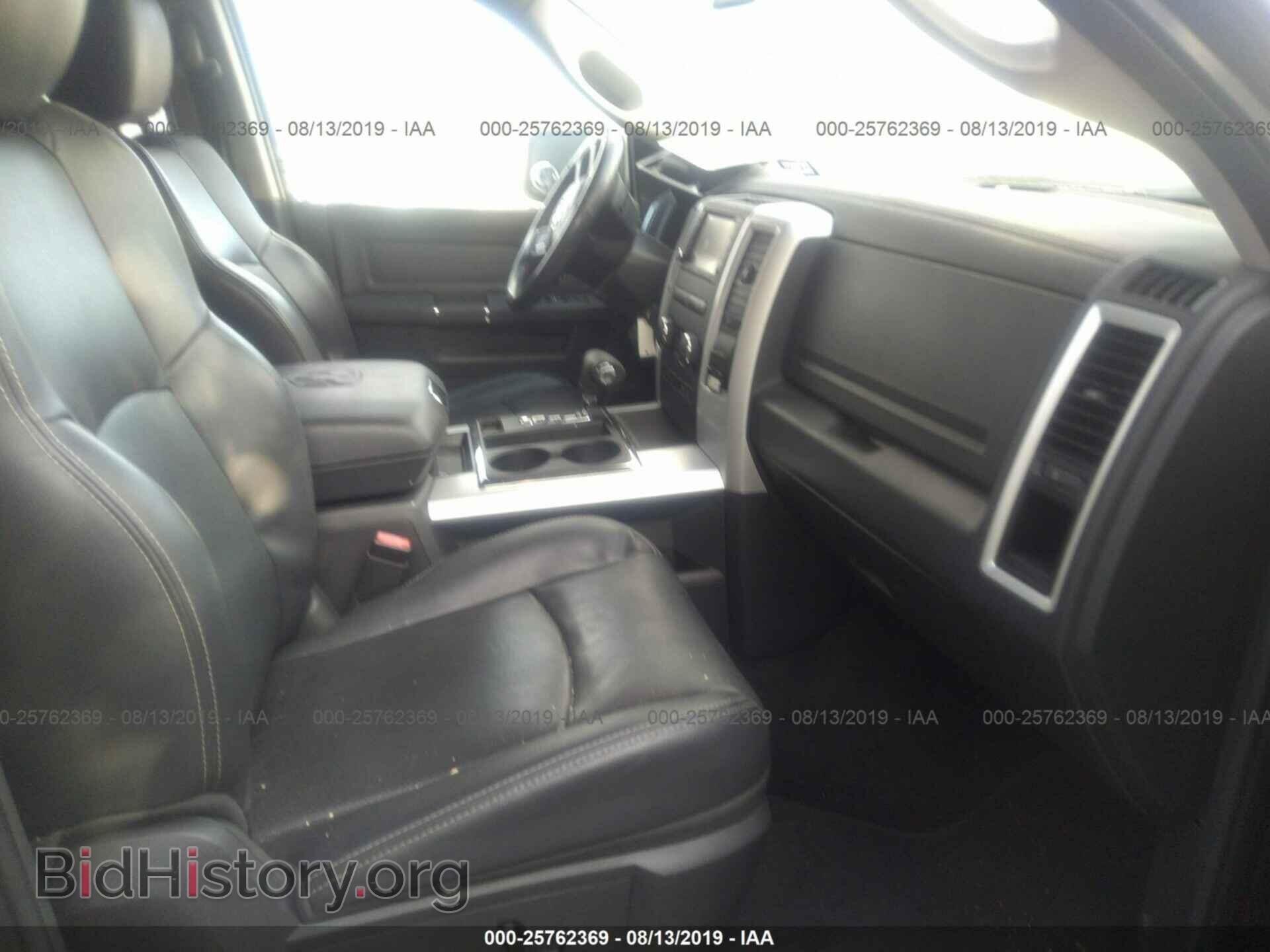 2012 DODGE RAM 1500 - VIN: 1C6RD6MT7CS113382 - Фото 5