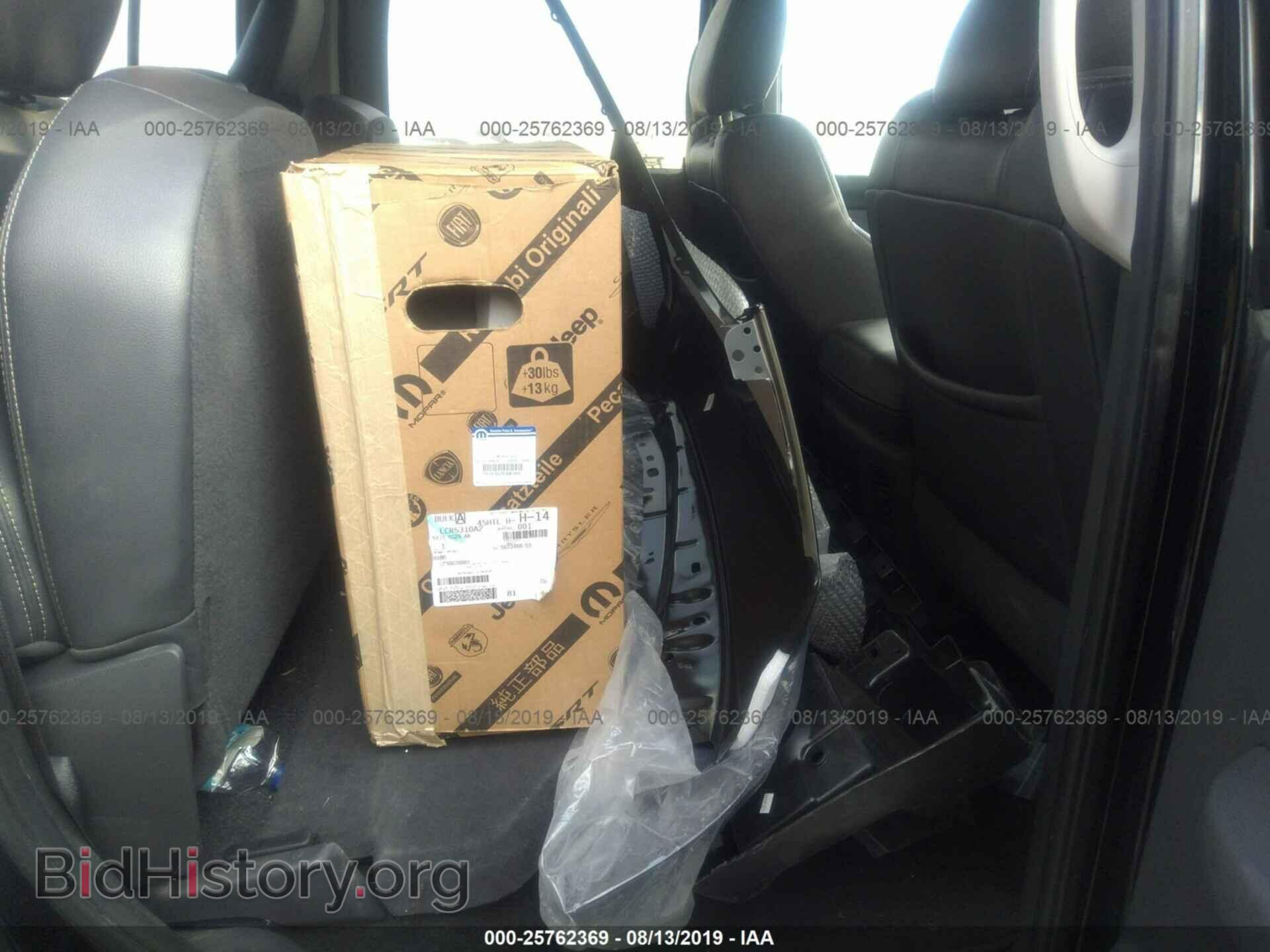 2012 DODGE RAM 1500 - VIN: 1C6RD6MT7CS113382 - Фото 6
