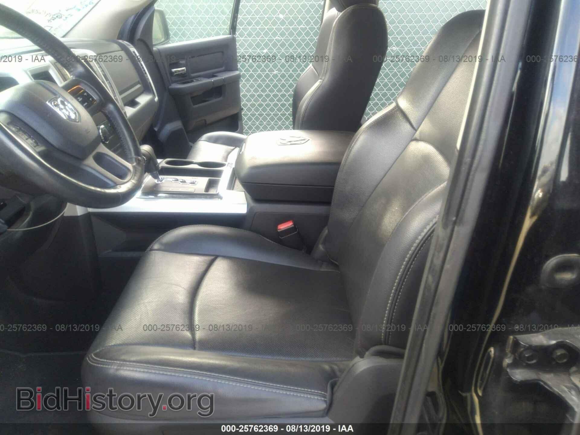 2012 DODGE RAM 1500 - VIN: 1C6RD6MT7CS113382 - Фото 8