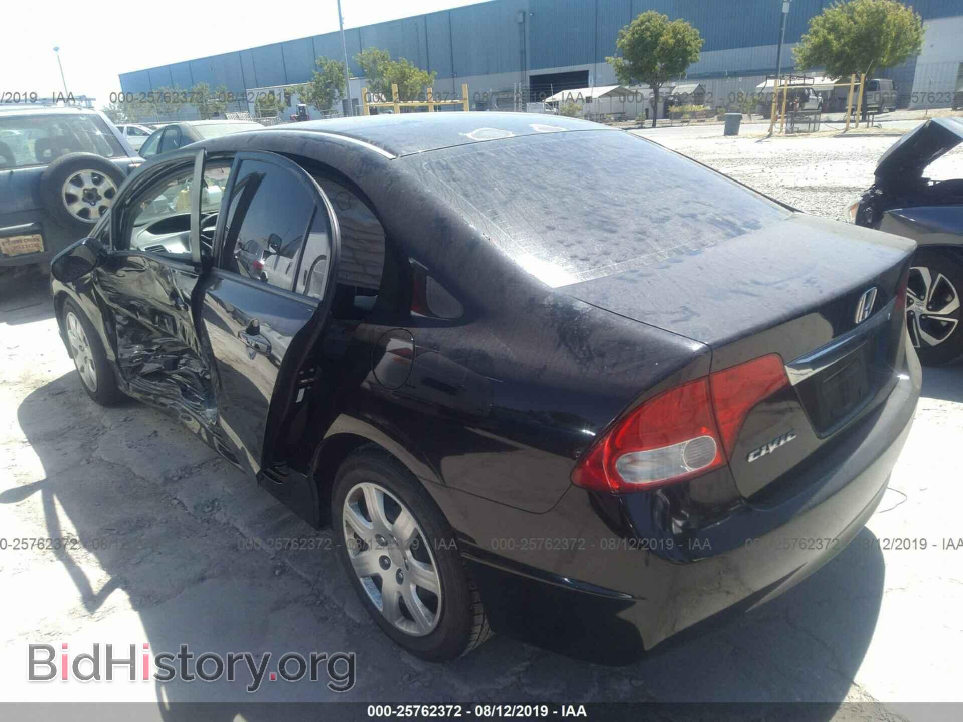 2011 HONDA CIVIC - VIN: 2HGFA1F53BH521584 - Фото 3