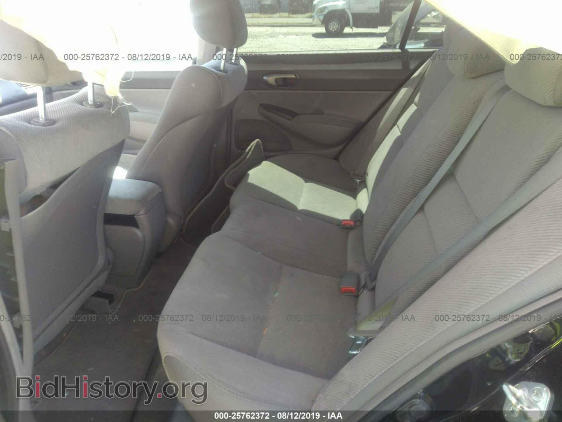 2011 HONDA CIVIC - VIN: 2HGFA1F53BH521584 - Фото 8