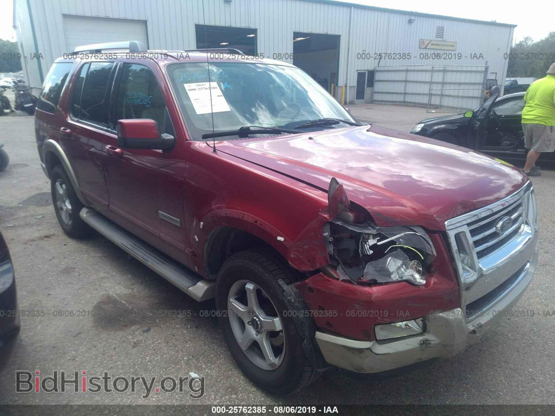 Photo 1FMEU74E56UB72644 - FORD EXPLORER 2006