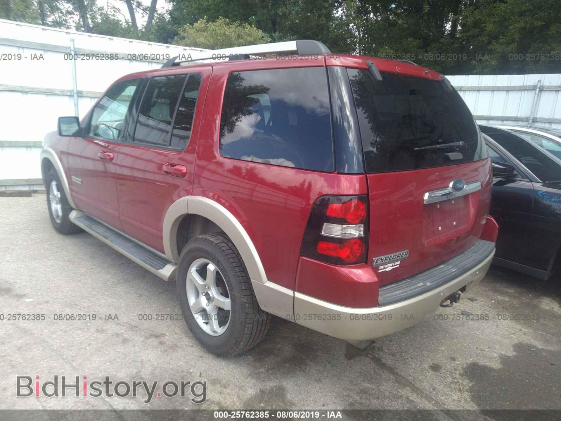 2006 FORD EXPLORER - VIN: 1FMEU74E56UB72644 - Photo 3