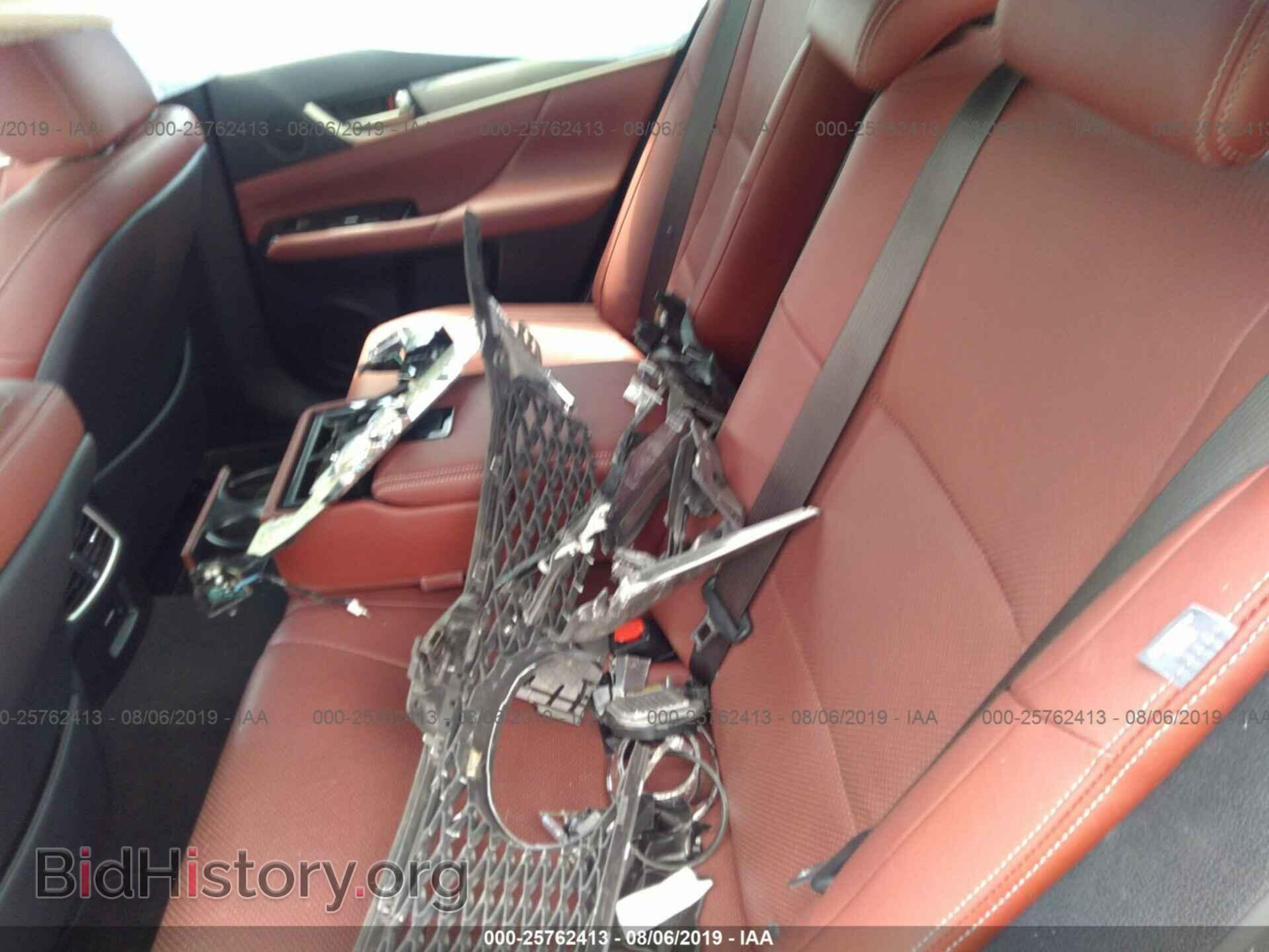 2015 LEXUS GS - VIN: JTHBE1BL8FA003625 - Фото 8