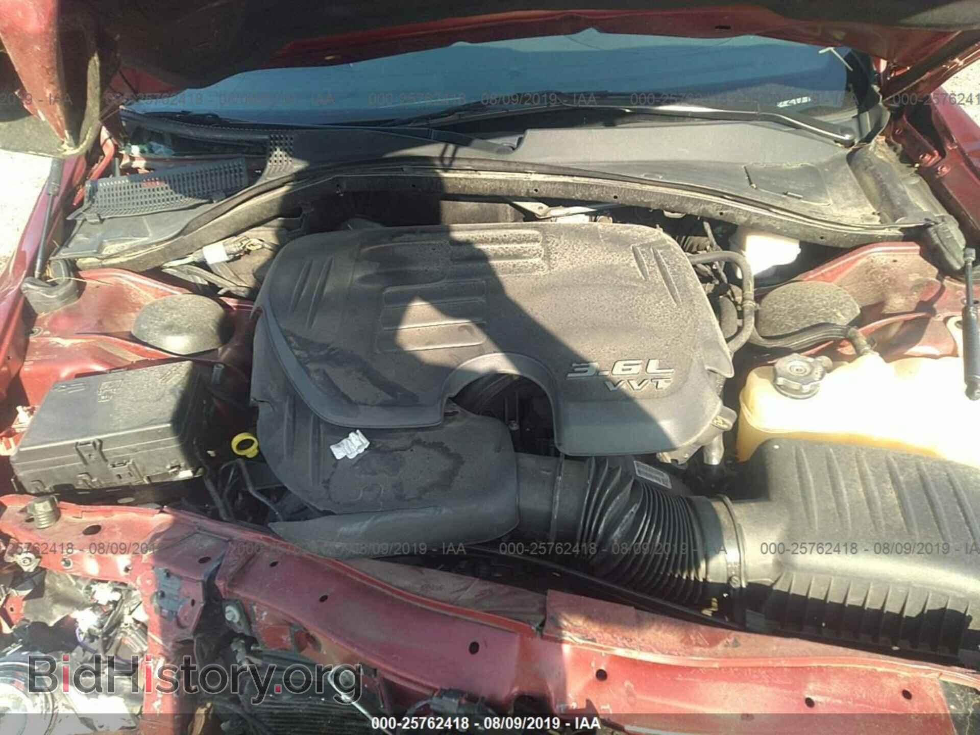 2014 CHRYSLER 300 - VIN: 2C3CCABG2EH183722 - Фото 10
