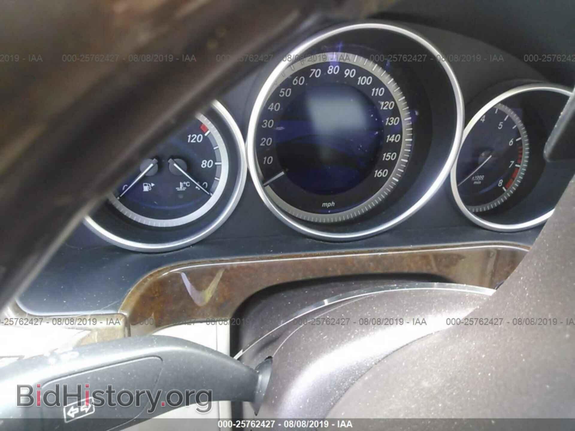 2014 MERCEDES-BENZ E - VIN: WDDHF8JB6EA805041 - Фото 7