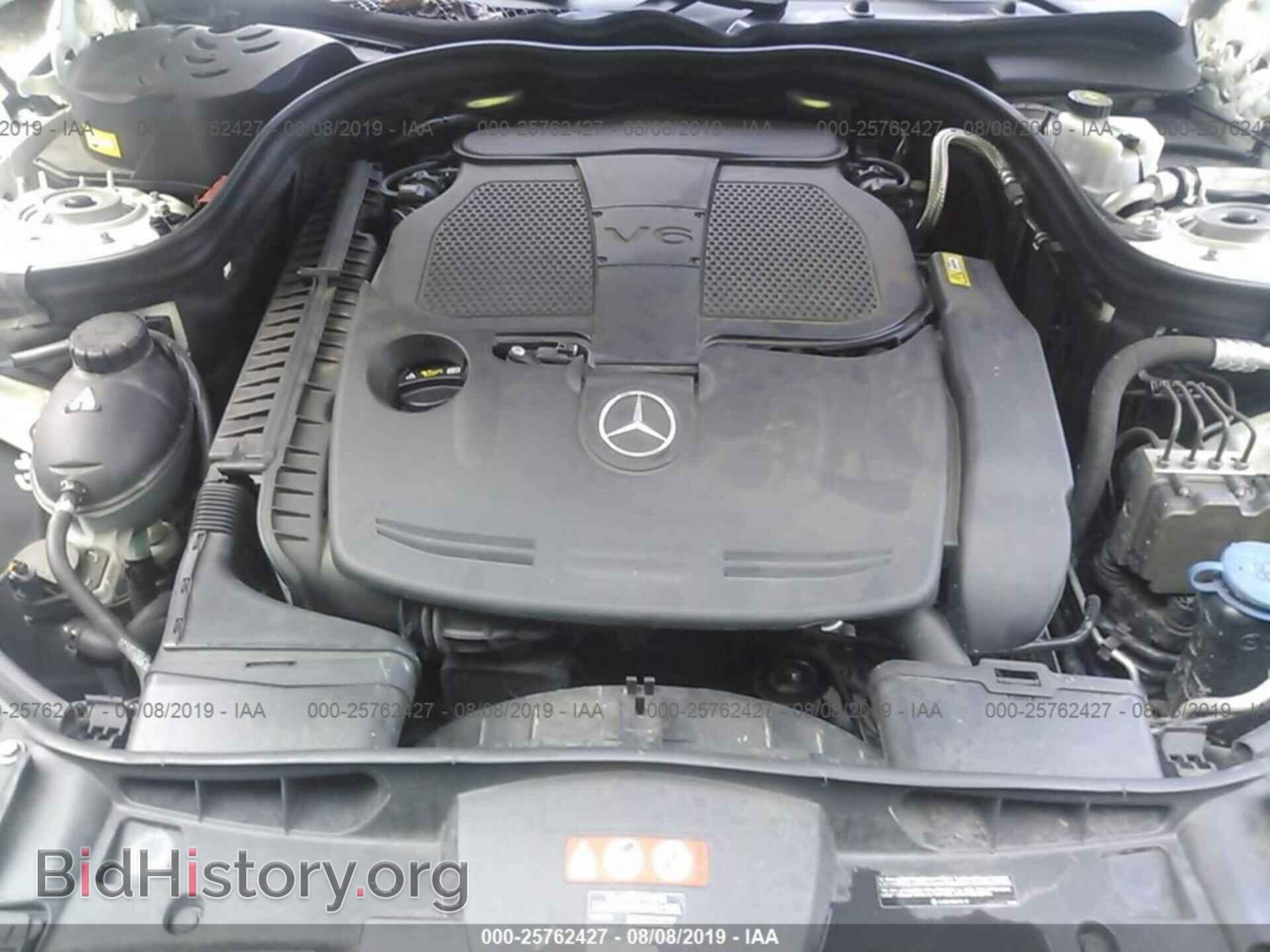 2014 MERCEDES-BENZ E - VIN: WDDHF8JB6EA805041 - Фото 10