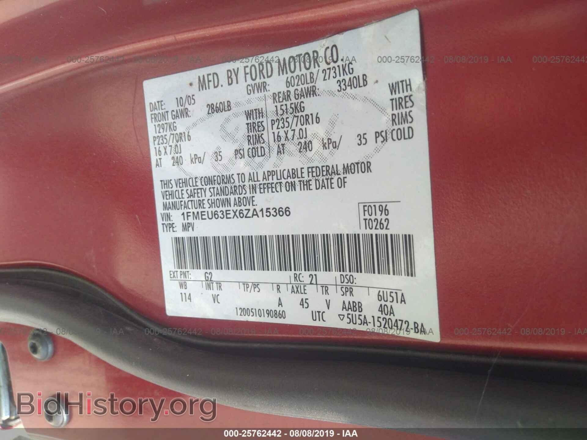 2006 FORD EXPLORER - VIN: 1FMEU63EX6ZA15366 - Photo 9