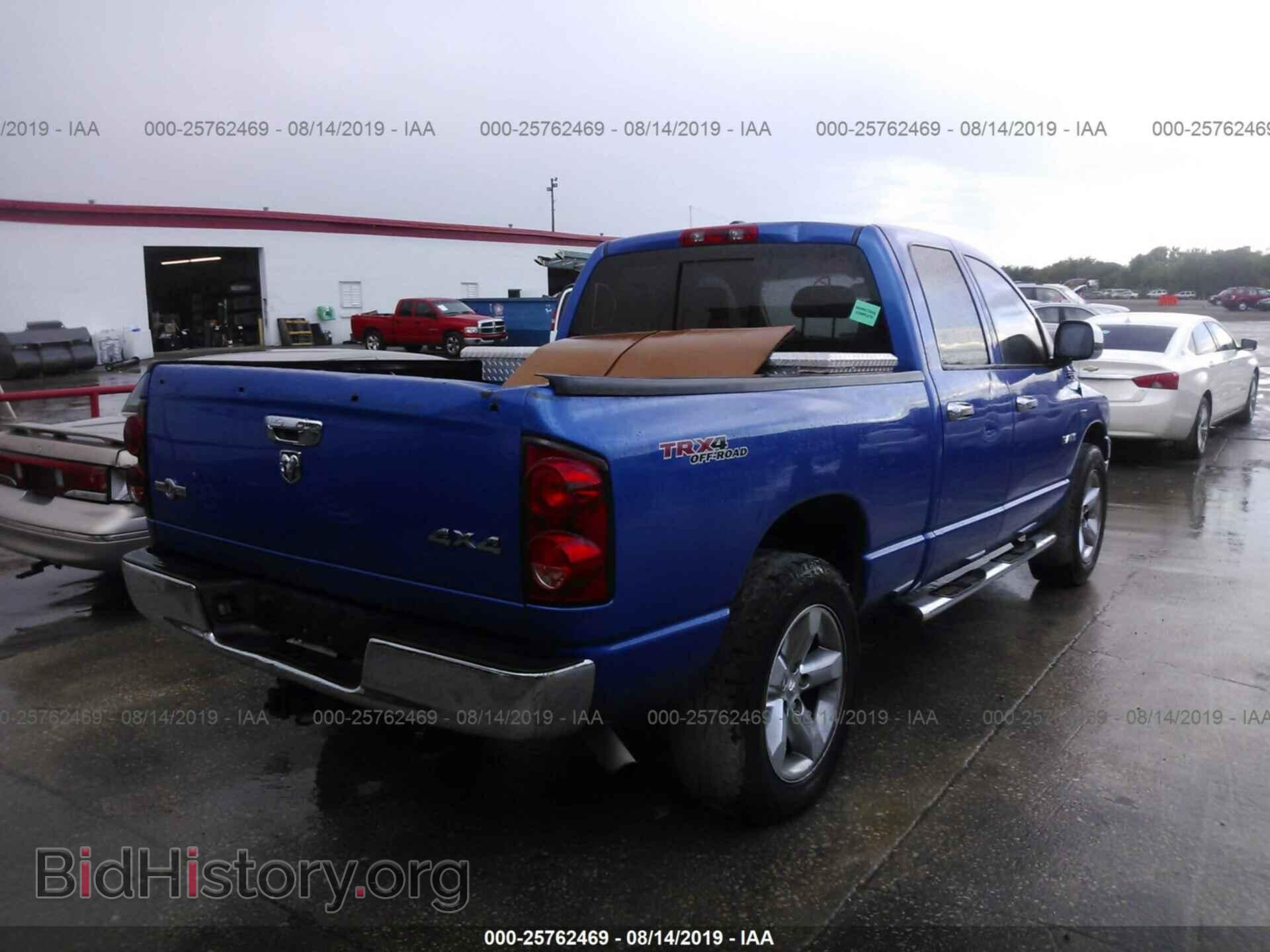 2008 DODGE RAM 1500 - VIN: 1D7HU18258J179327 - Фото 4