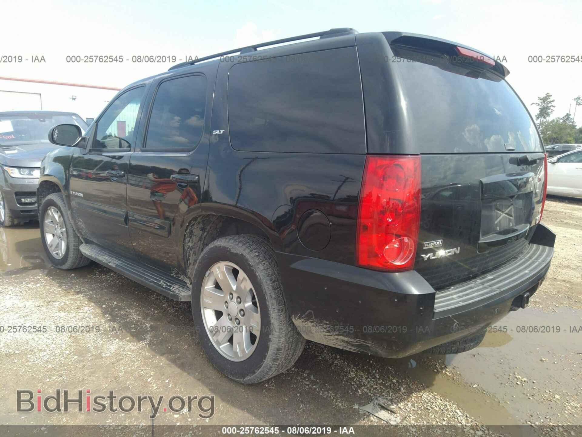 2008 GMC YUKON - VIN: 1GKFC13028R109607 - Photo 3