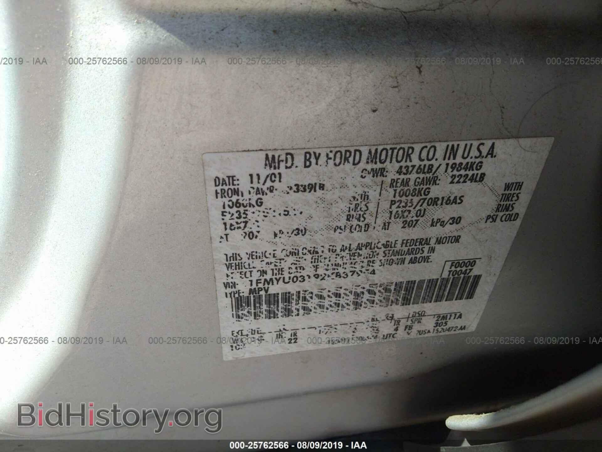 2002 FORD ESCAPE - VIN: 1FMYU03192KB37954 - Фото 9