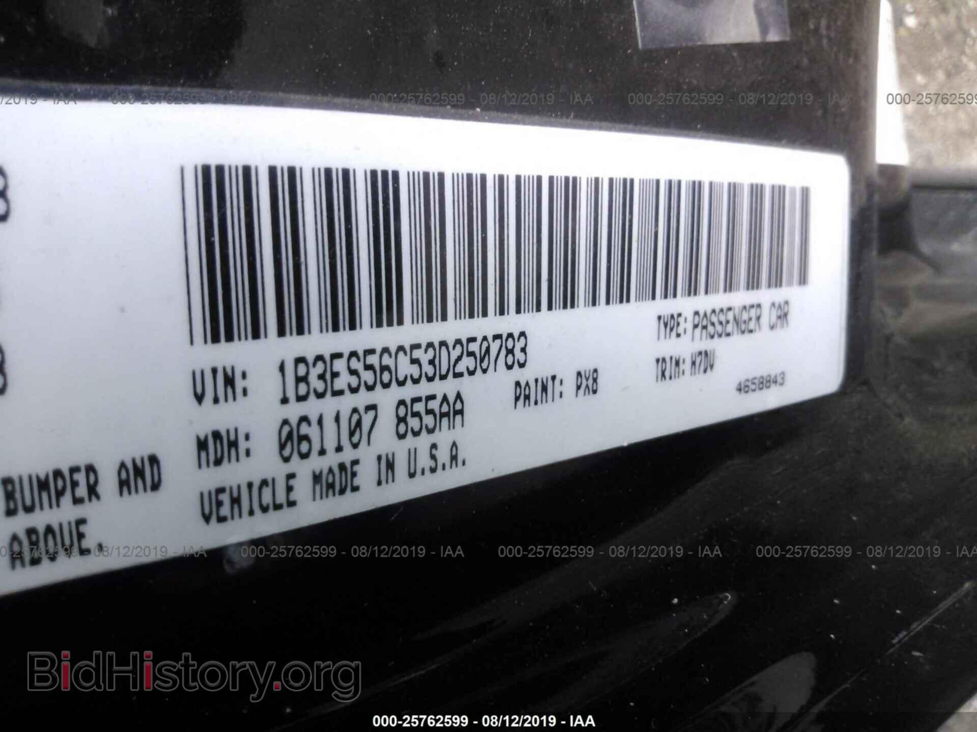 2003 DODGE NEON - VIN: 1B3ES56C53D250783 - Фото 9