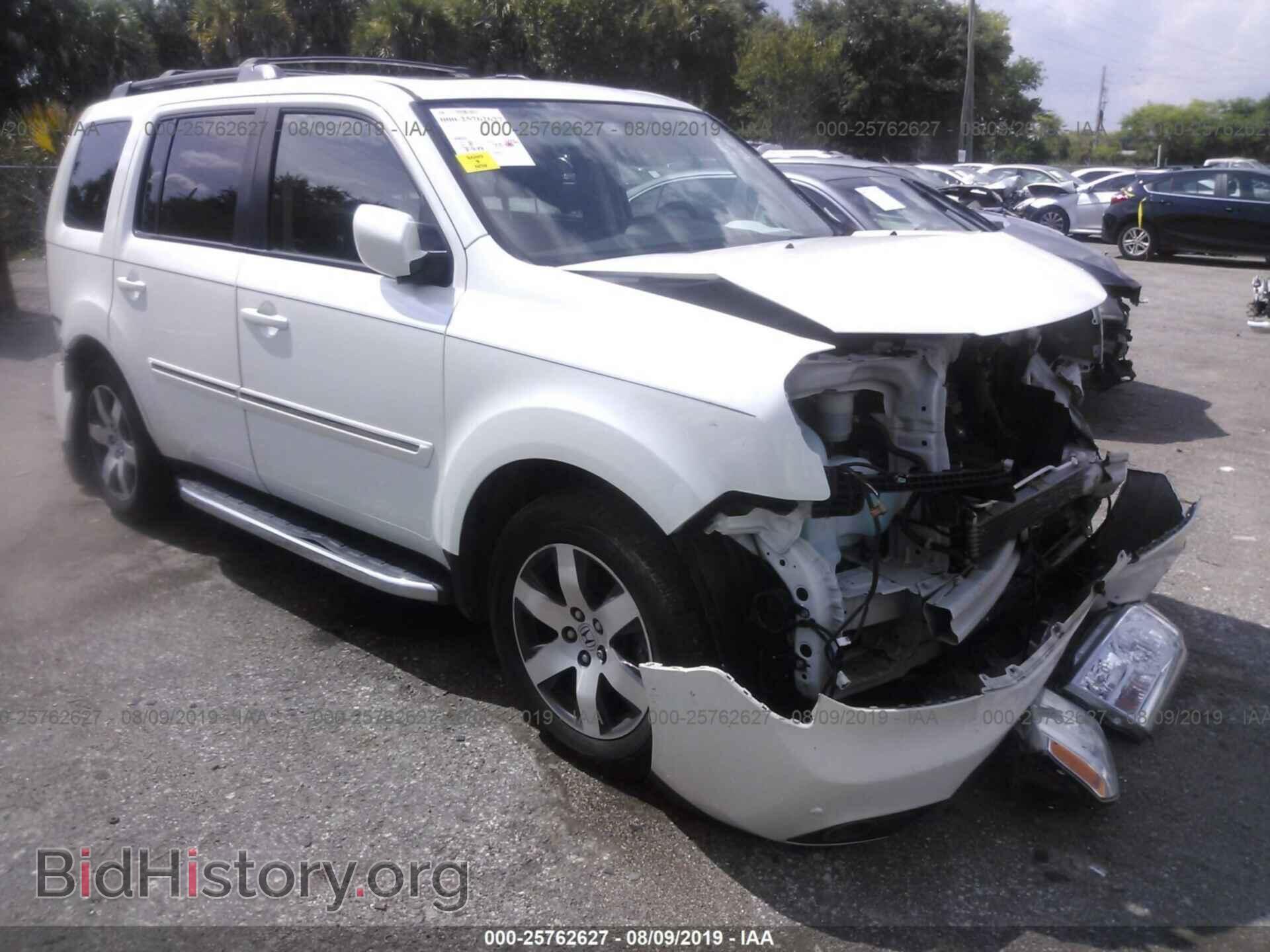 Photo 5FNYF4H99DB030567 - HONDA PILOT 2013