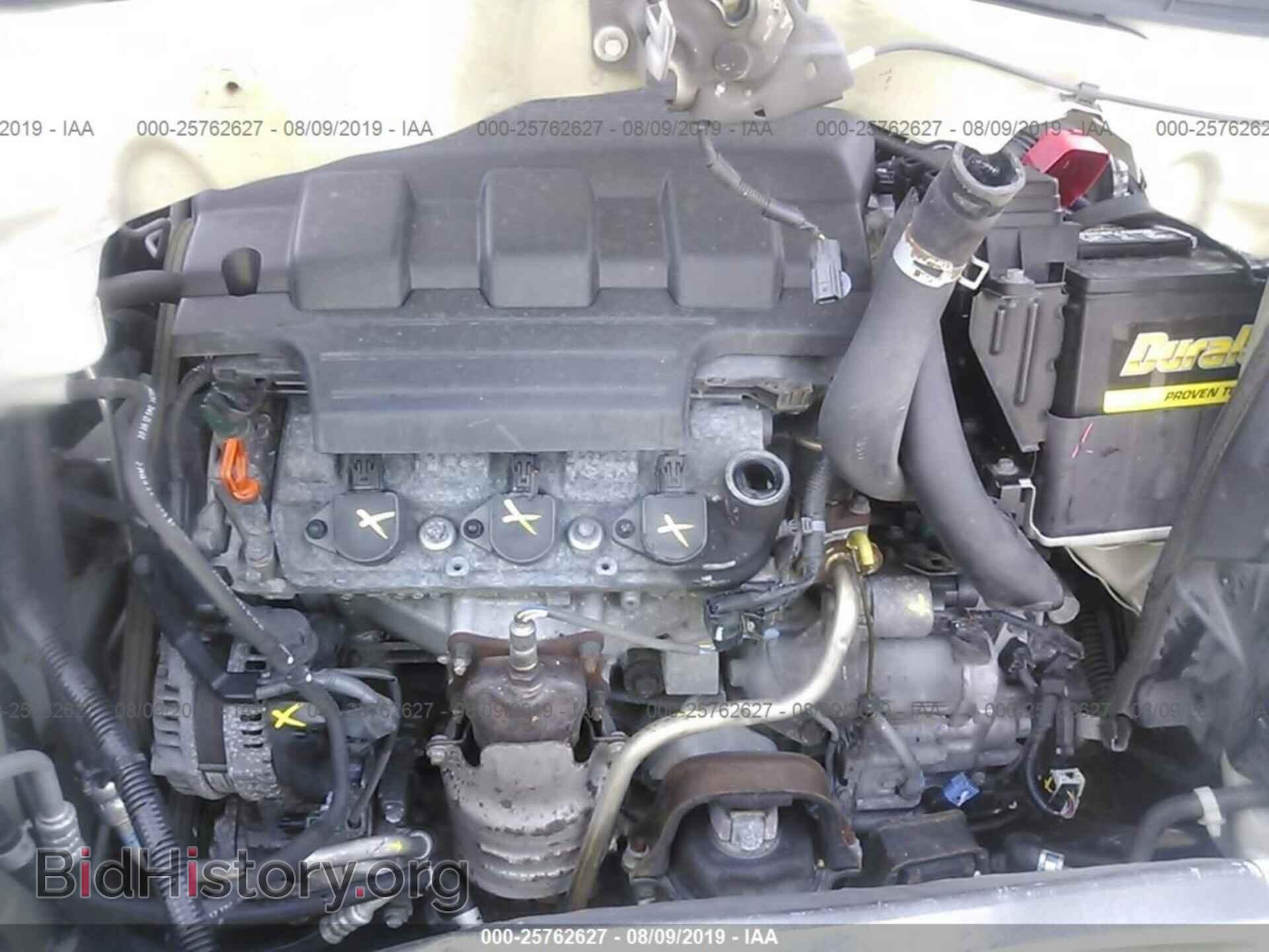 2013 HONDA PILOT - VIN: 5FNYF4H99DB030567 - Фото 10