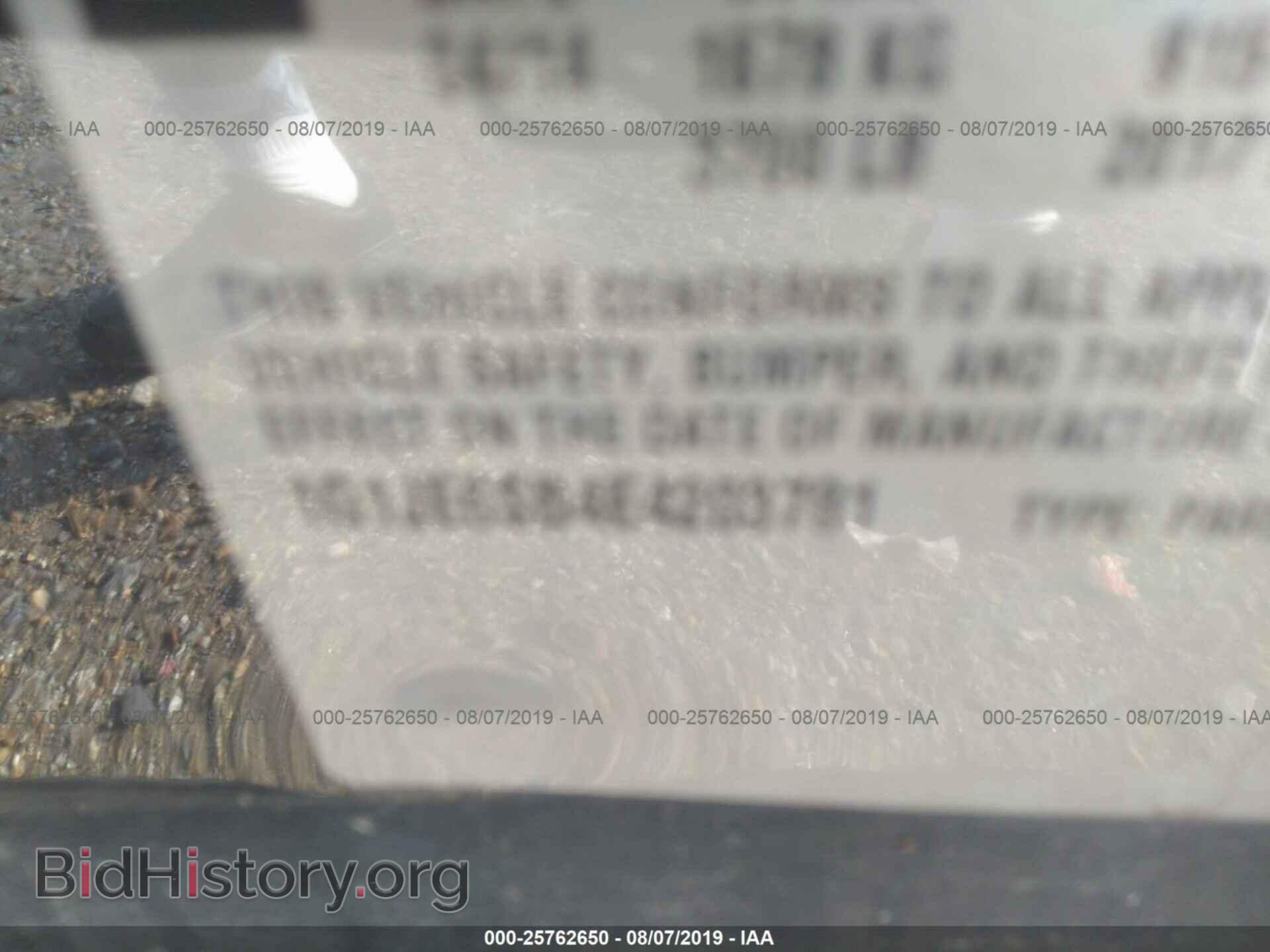 2014 CHEVROLET SONIC - VIN: 1G1JE6SB4E4203781 - Фото 9