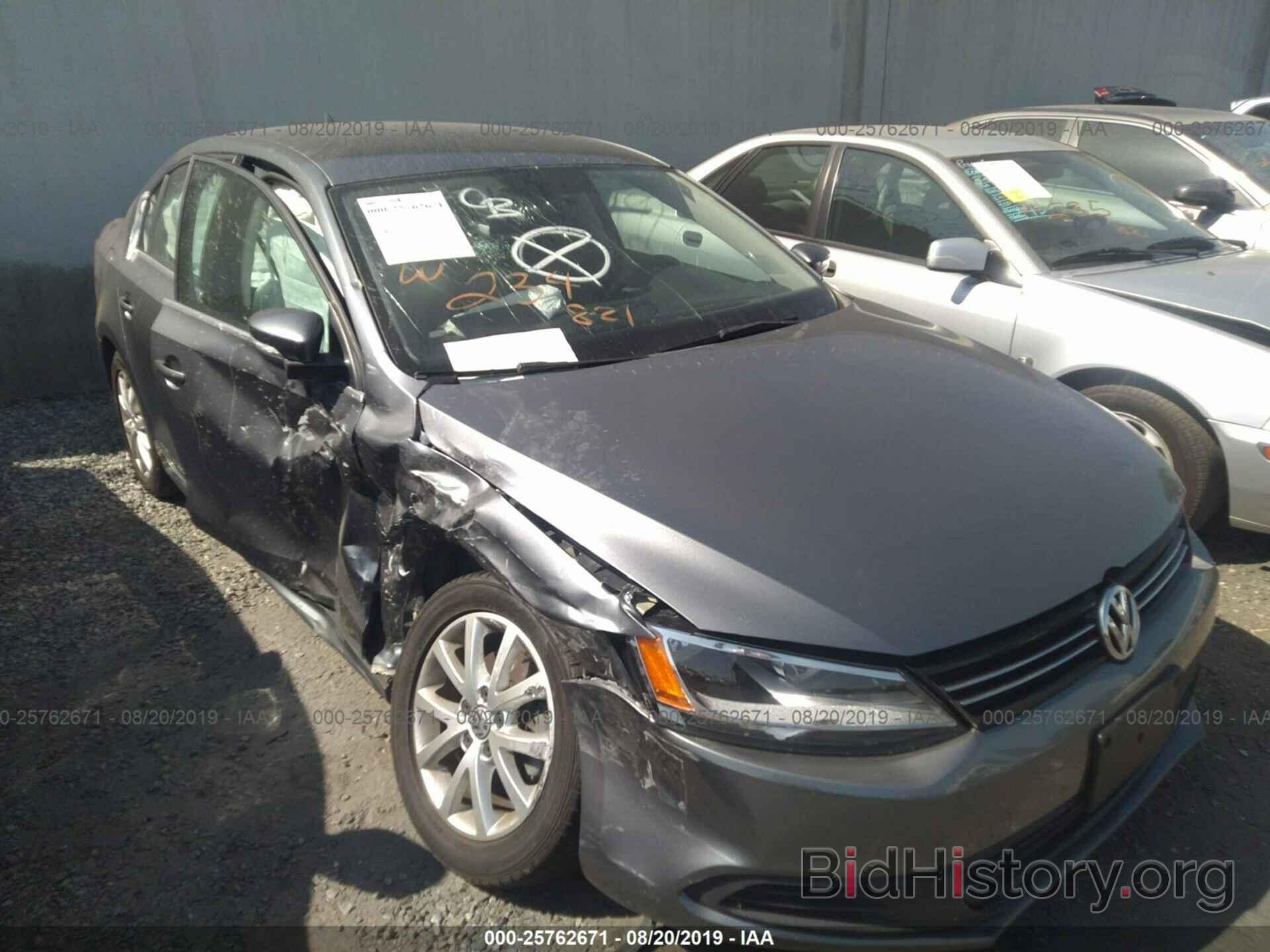 Фотография 3VWDP7AJ0DM412190 - VOLKSWAGEN JETTA 2013