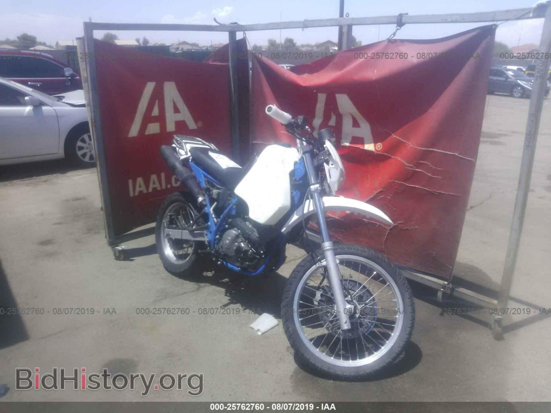 Photo JS1SP45AXS2100315 - SUZUKI DR650 1995