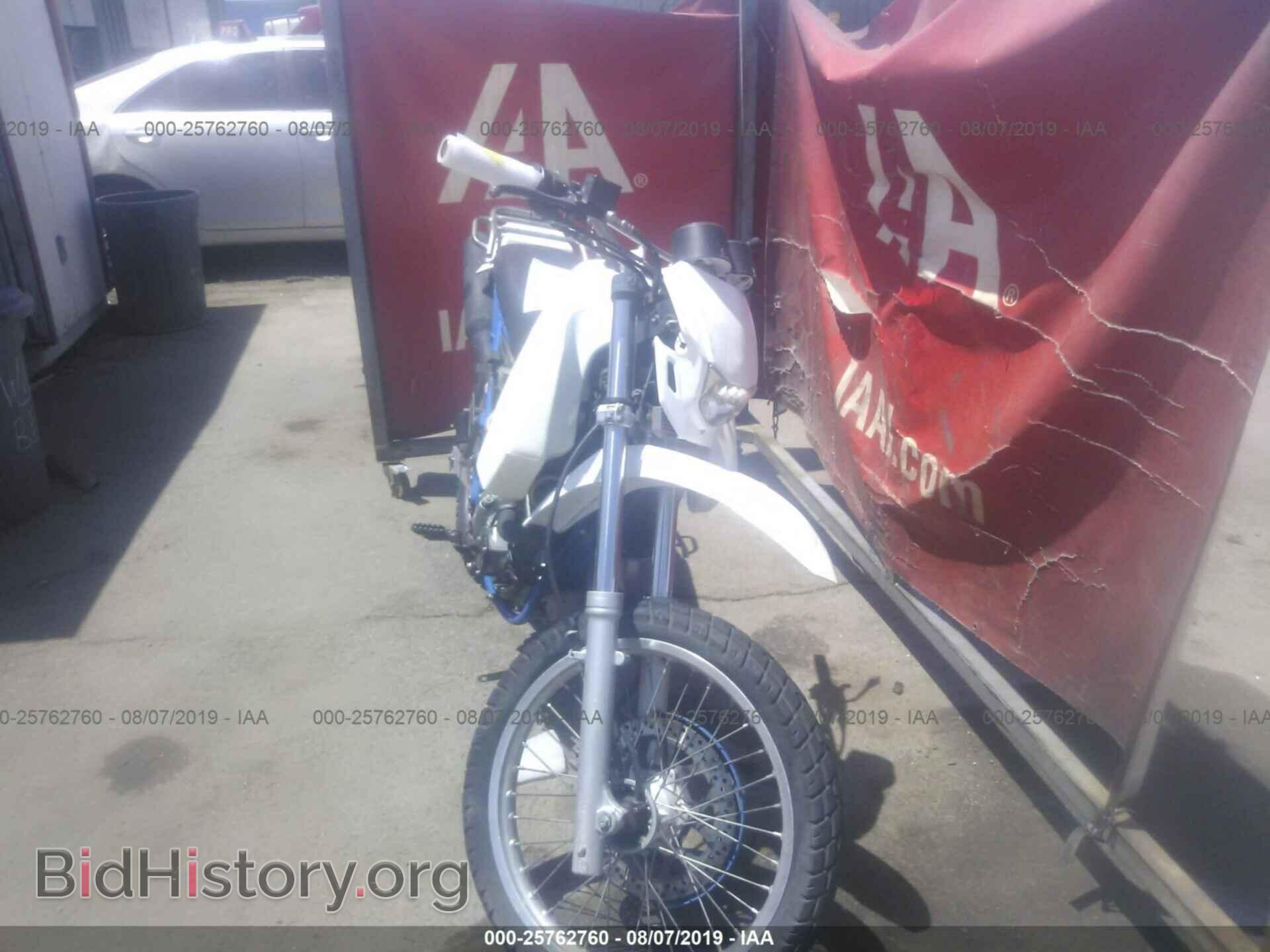 1995 SUZUKI DR650 - VIN: JS1SP45AXS2100315 - Фото 5