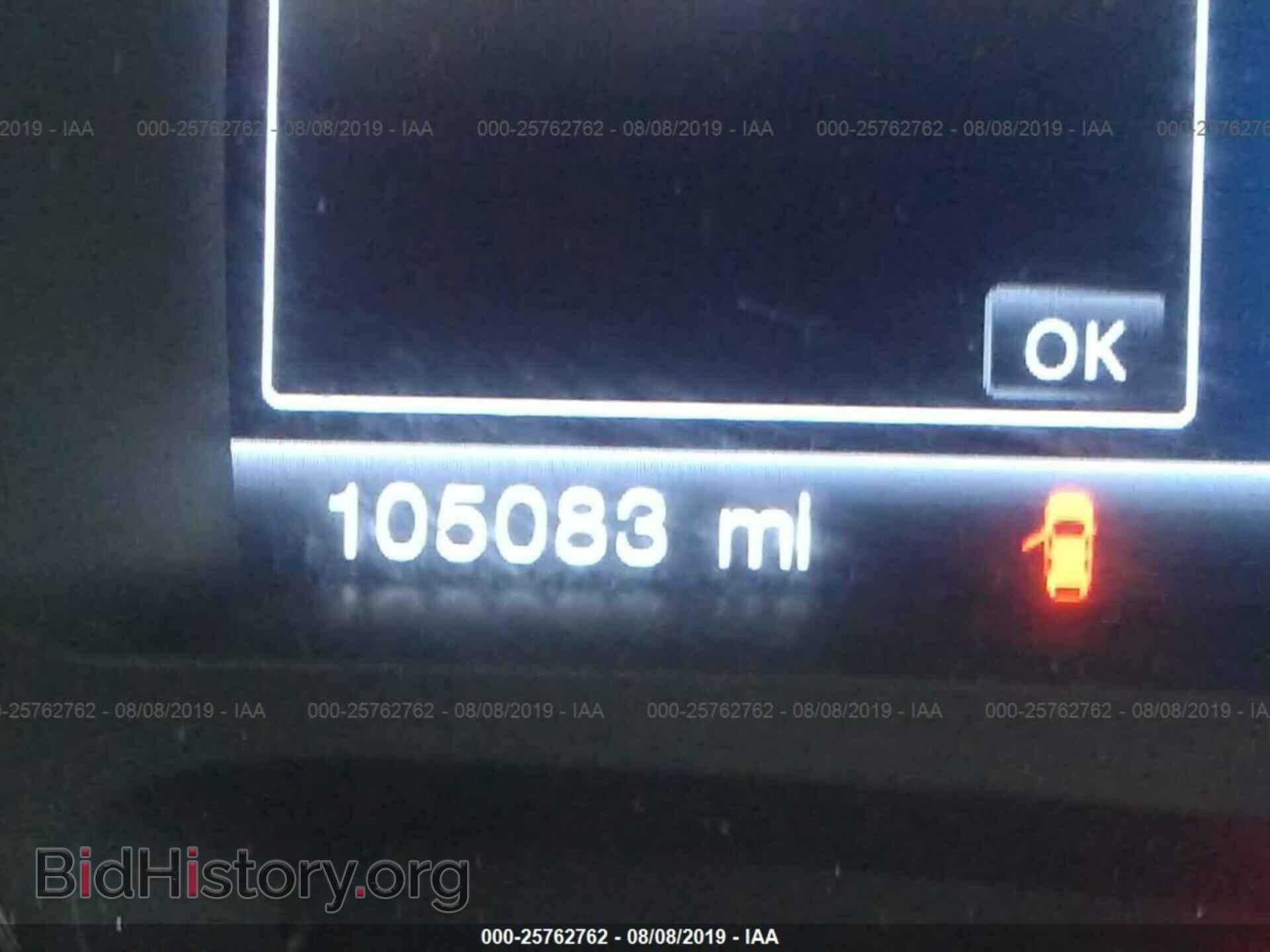 2014 FORD EDGE - VIN: 2FMDK3AKXEBA34123 - Фото 7