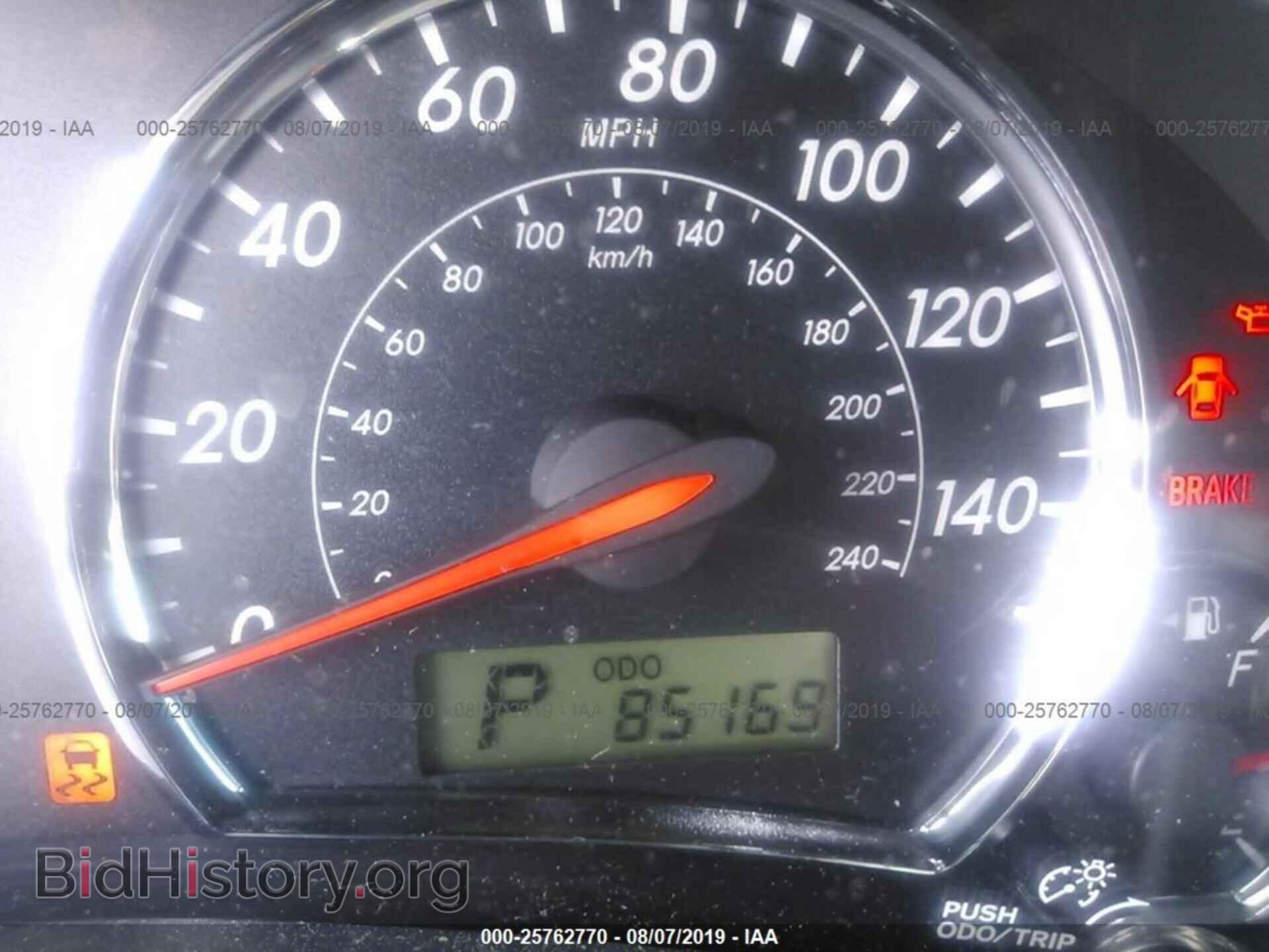 2013 TOYOTA COROLLA - VIN: 2T1BU4EE0DC950962 - Фото 7