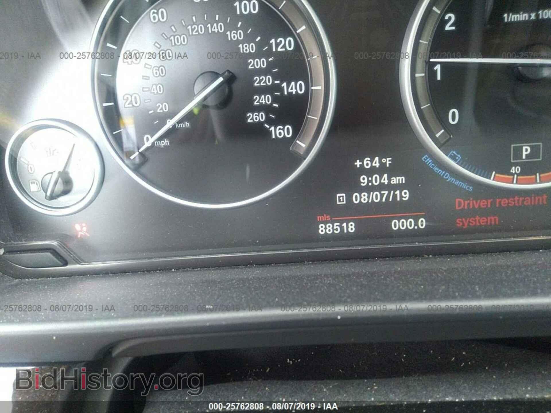 2012 BMW 528 - VIN: WBAXH5C54CDW10862 - Фото 7
