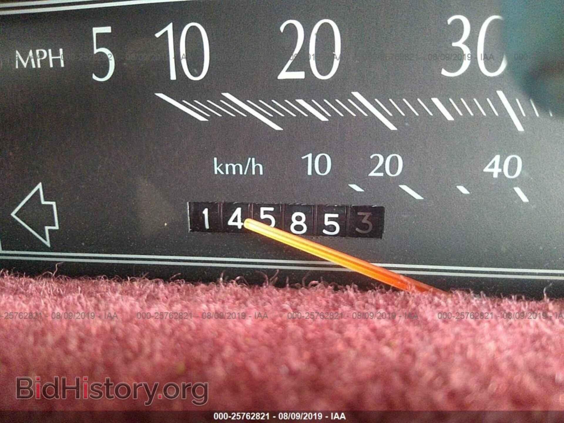 1987 CADILLAC DEVILLE - VIN: 1G6CD1187H4278106 - Photo 7