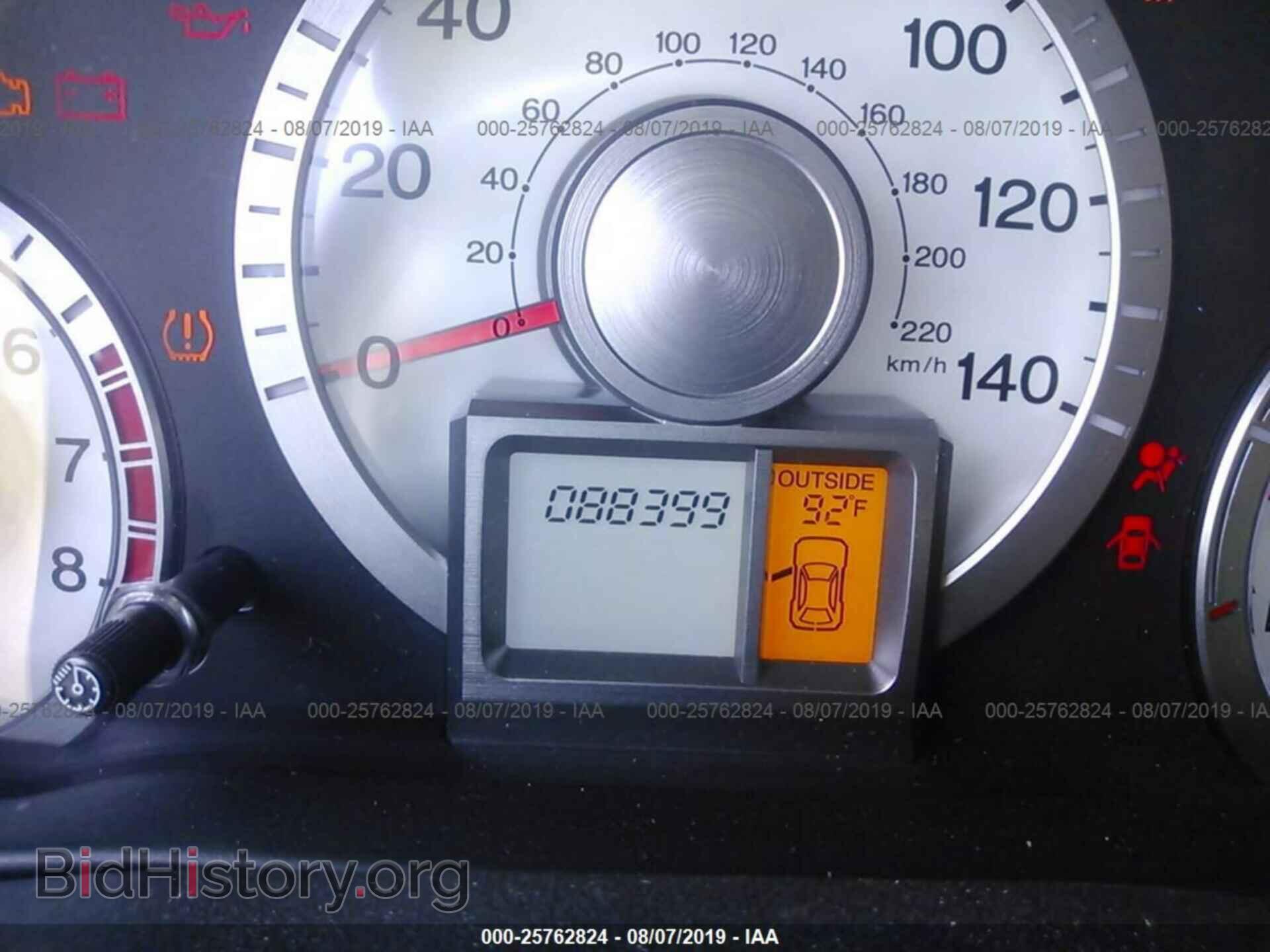 2011 HONDA PILOT - VIN: 5FNYF4H46BB084071 - Фото 7