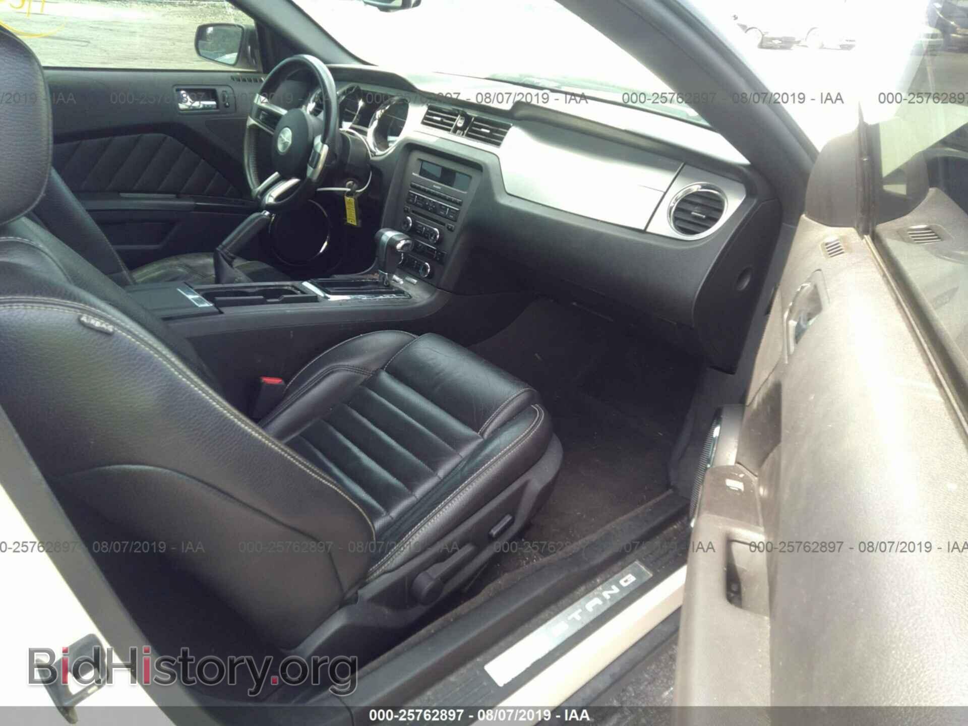 2011 FORD MUSTANG - VIN: 1ZVBP8AM2B5164096 - Фото 5