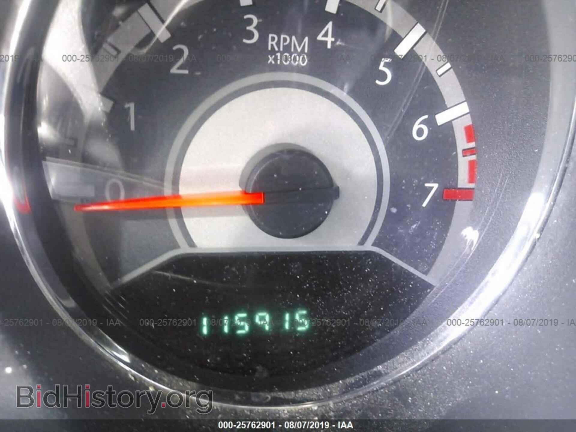 2013 CHRYSLER 200 - VIN: 1C3CCBAB5DN671418 - Photo 7