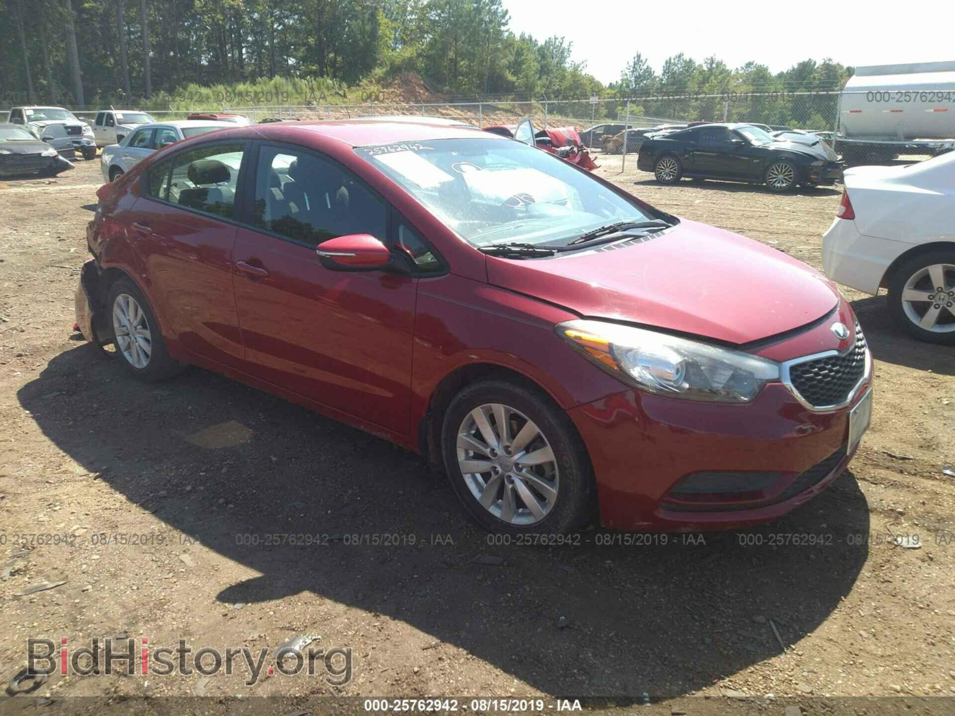 Фотография KNAFX4A6XE5150382 - KIA FORTE 2014